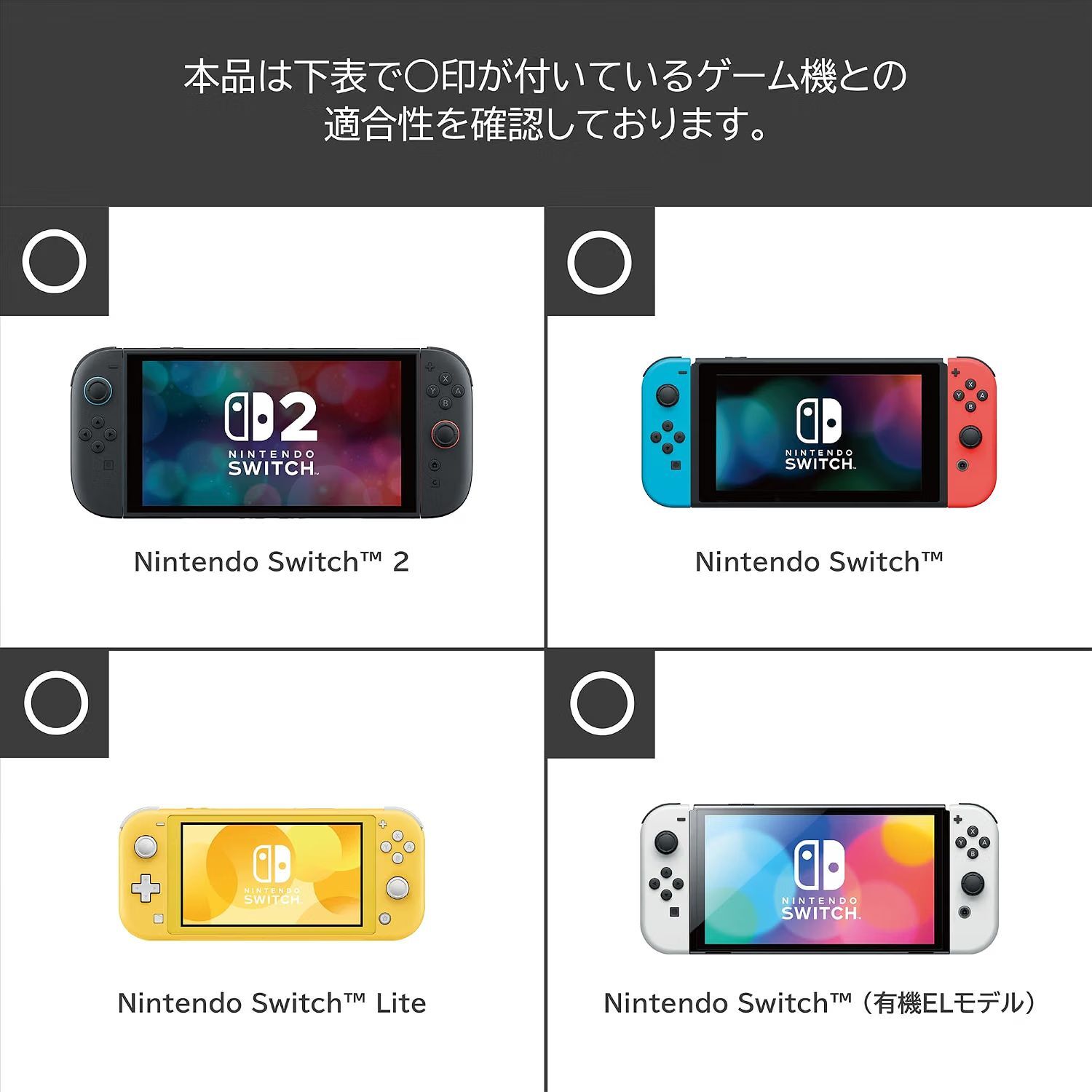 Hori Horipad Turbo (The Legend of Zelda Series) for NS2 ArchWizard (8)