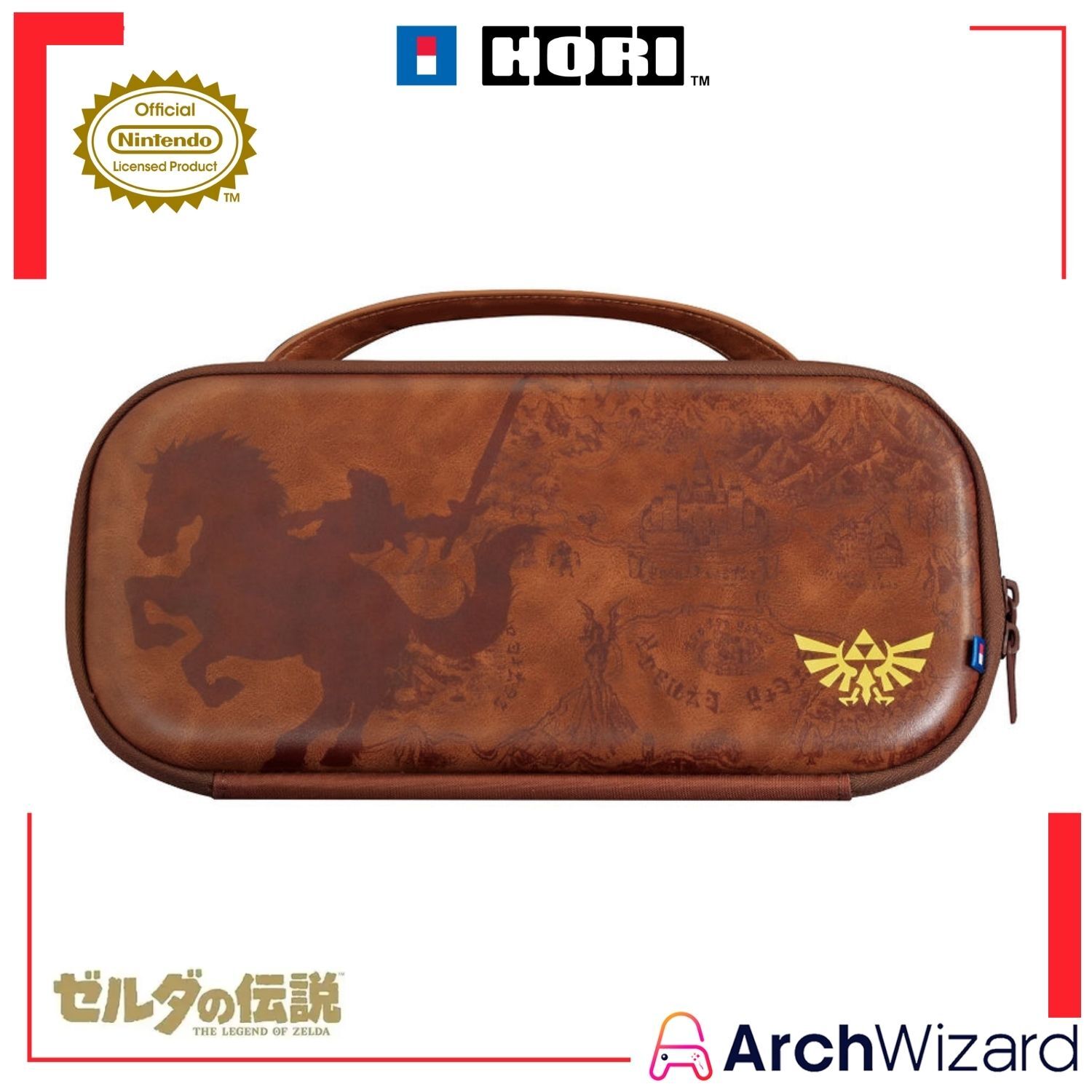 Hori Slim Tough Pouch Plus (The Legend of Zelda Series) (1)