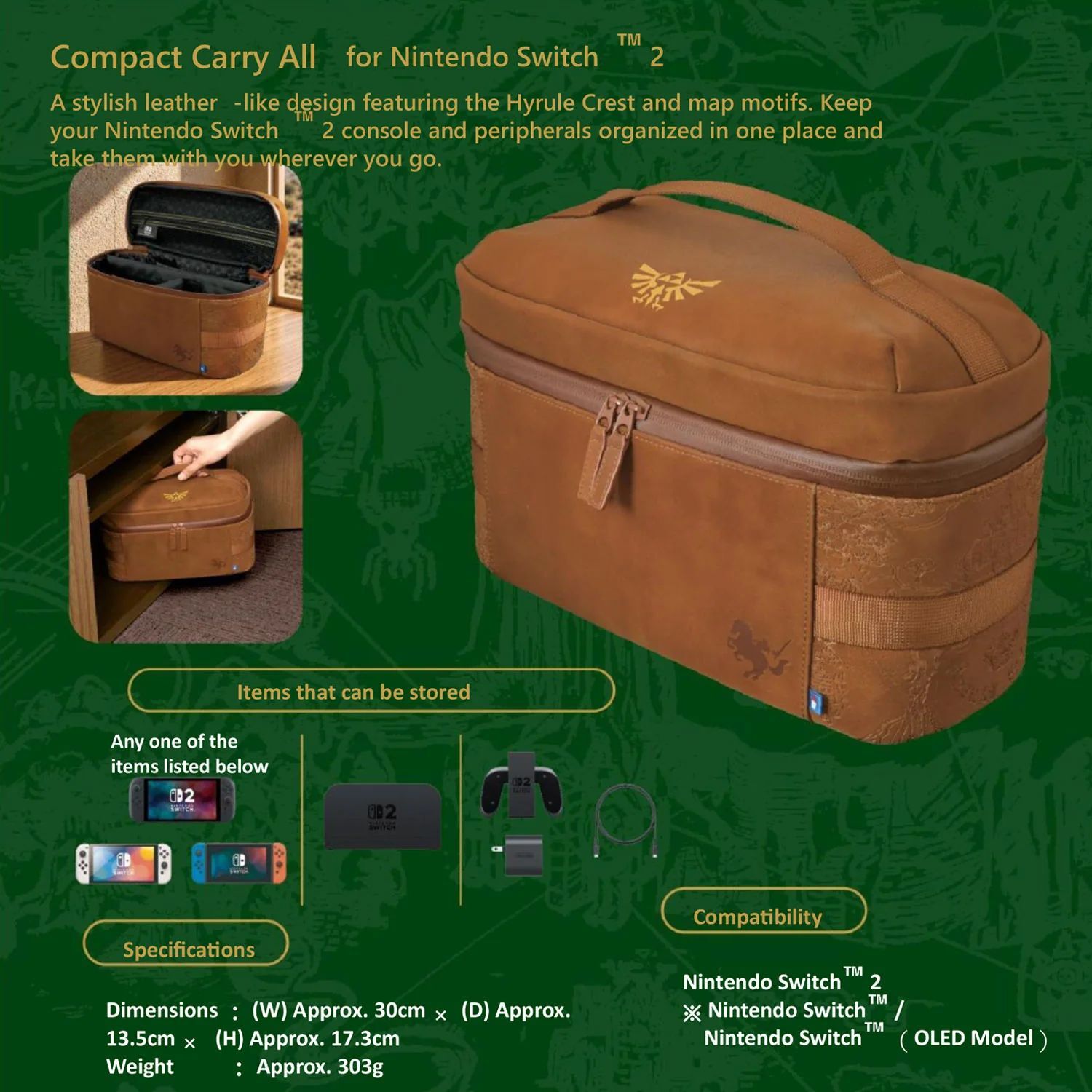 Hori Compact Carry All (The Legend of Zelda Series) for NS2 (4)