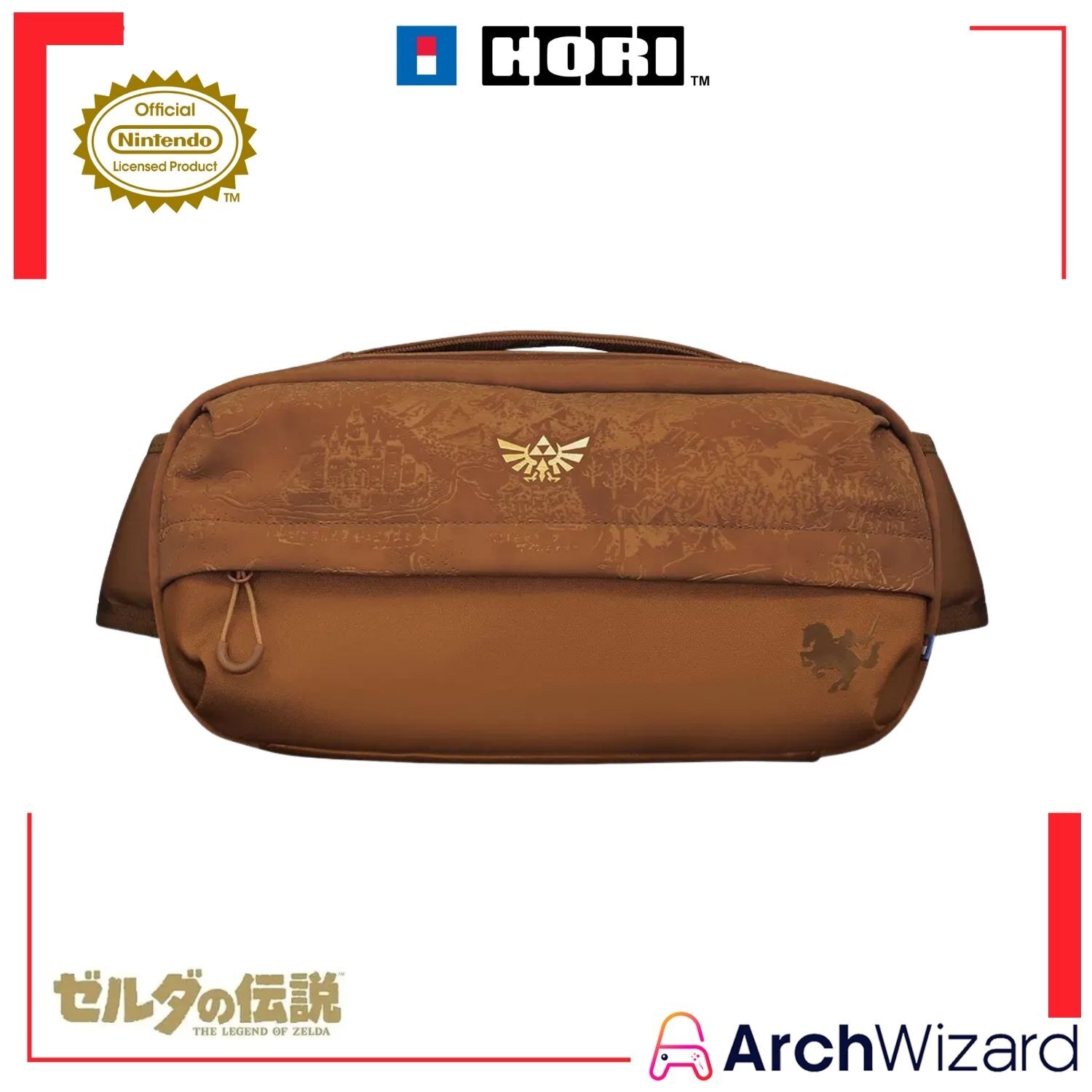 Hori Adventure Pack (The Legend of Zelda Series) for NS2 (1)