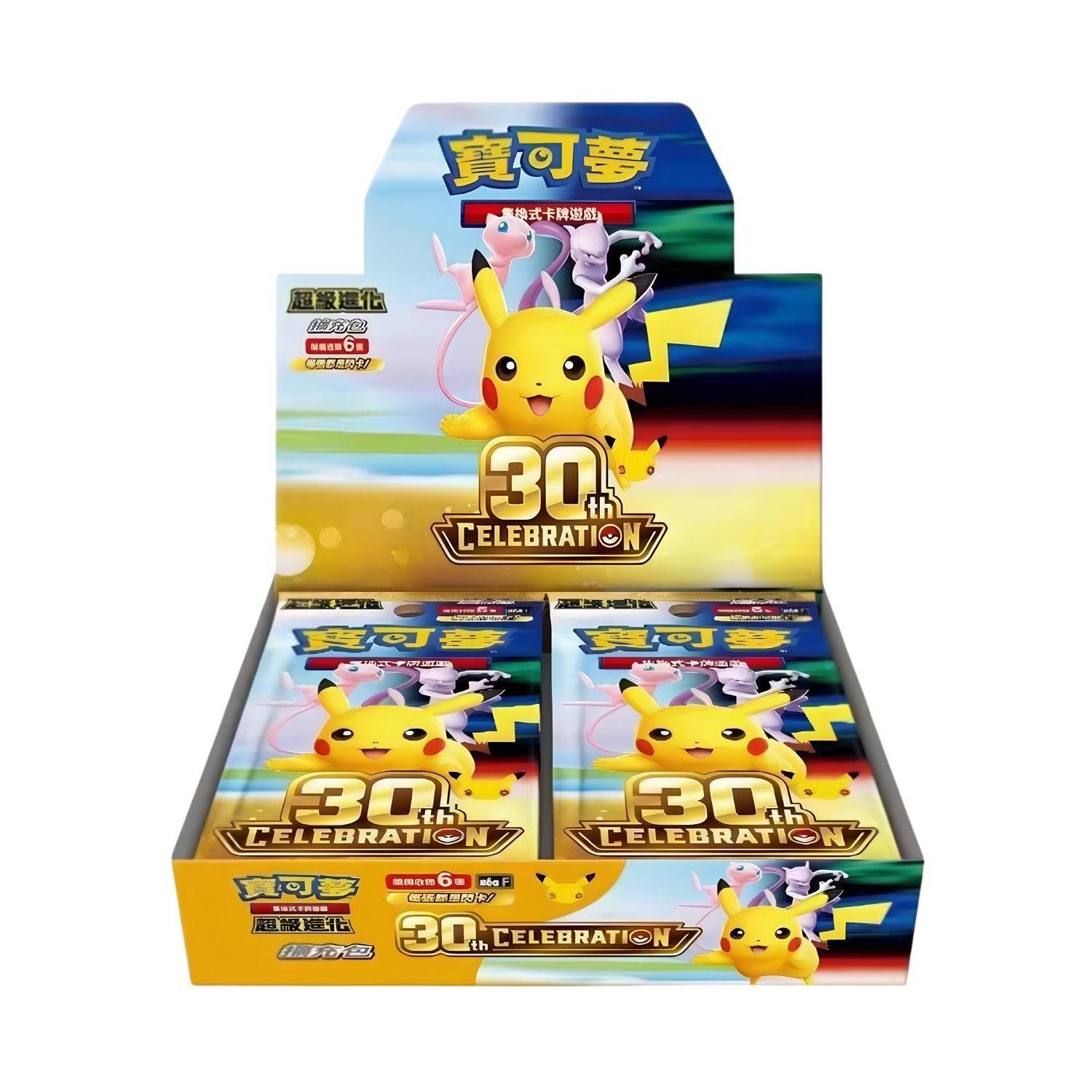 Pokemon Mega M6a 30th Celebration Booster Pack TWNBN (2)