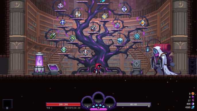 Nightmare The Lunatic (PS5 Game) (3)