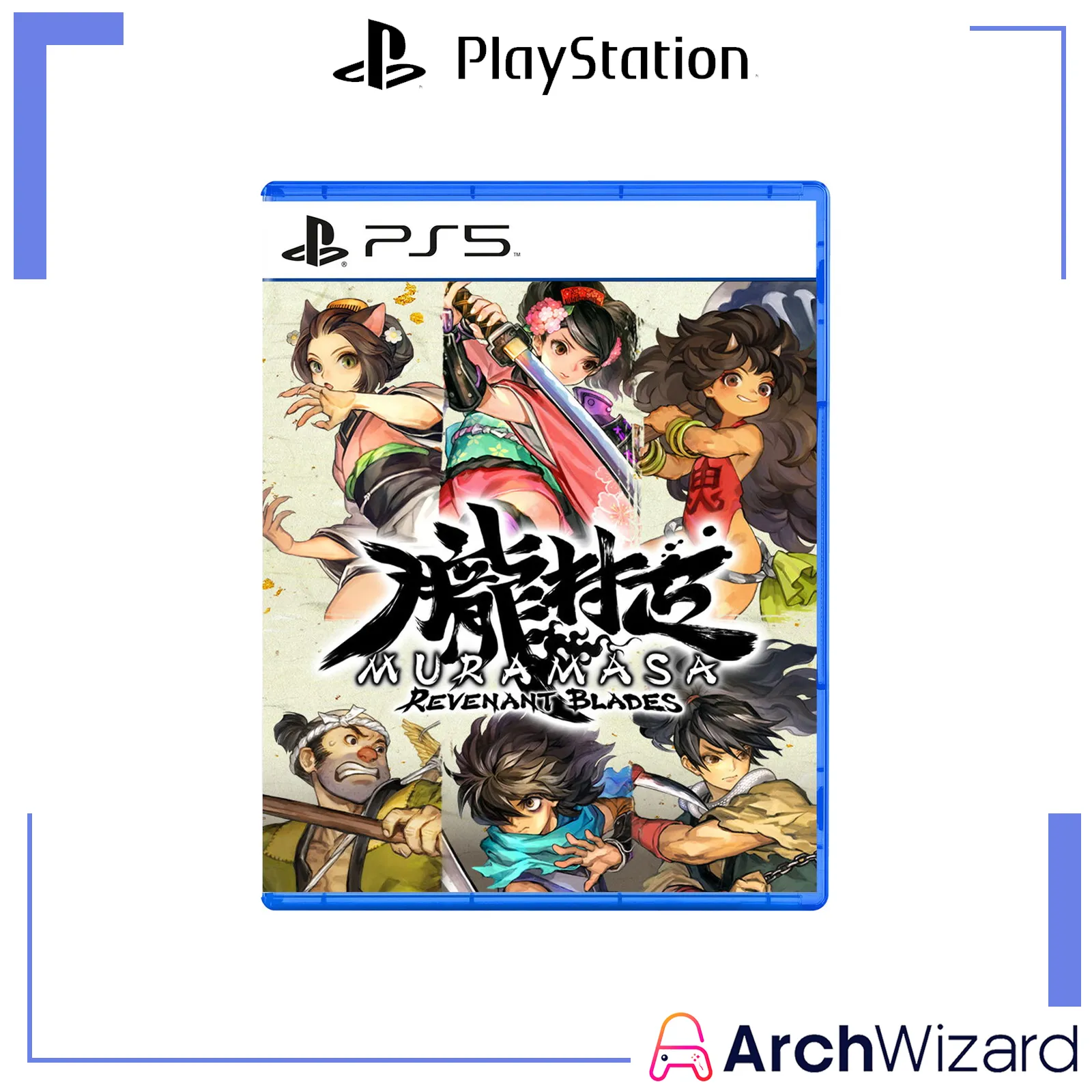Cover Image_PS5_Muramasa Revenant Blades Standard Edition_3_Edition2