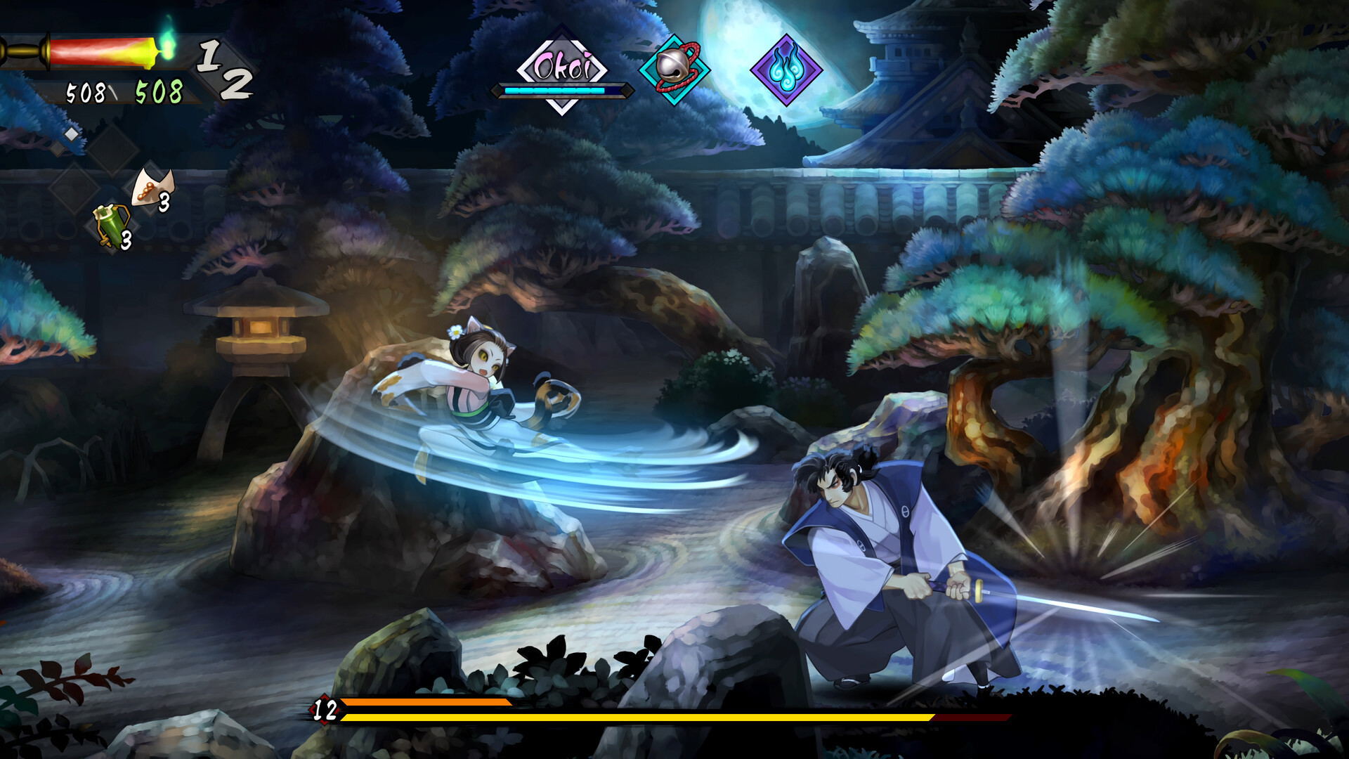 PlayStation 5-Muramasa Revenant Blades Standard Edition-gameplay 1