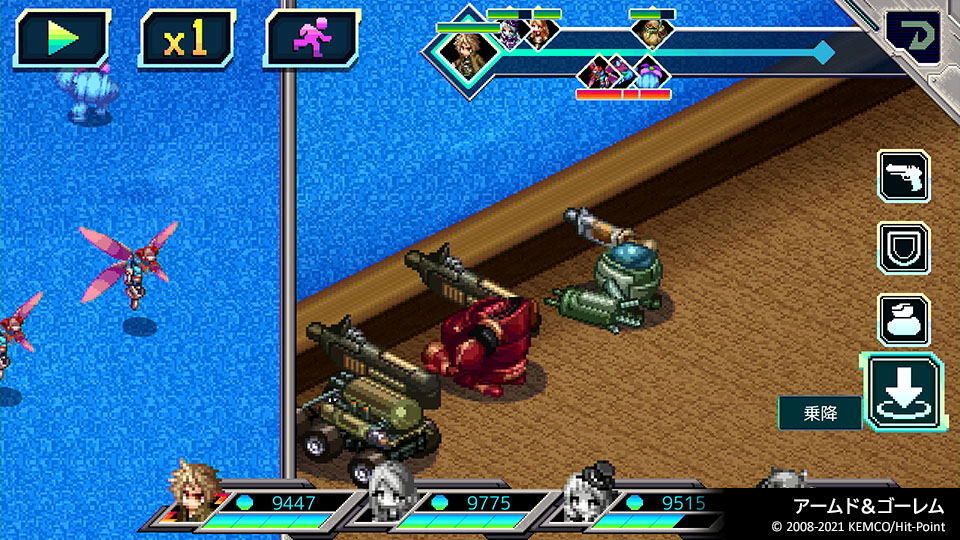 PlayStation 5-Kemco RPG Selection Vol 8-gameplay 2