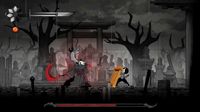Gurei (PS5 Game) (3)