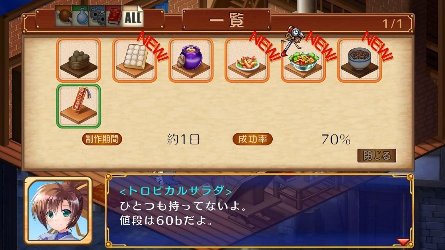 eec27d9d9aa5af5256e8f42670609d33