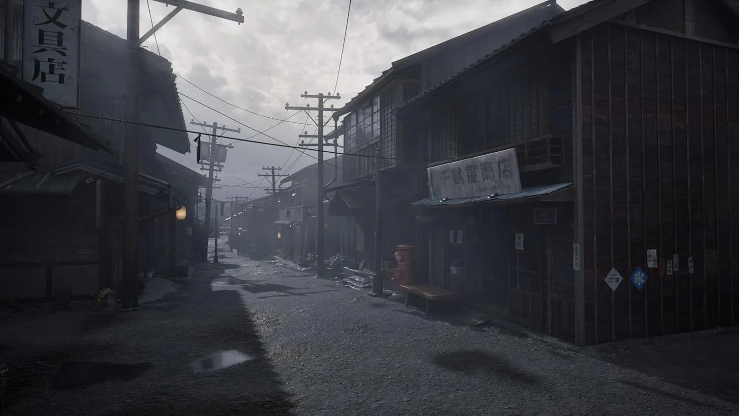 Silent Hill f 3