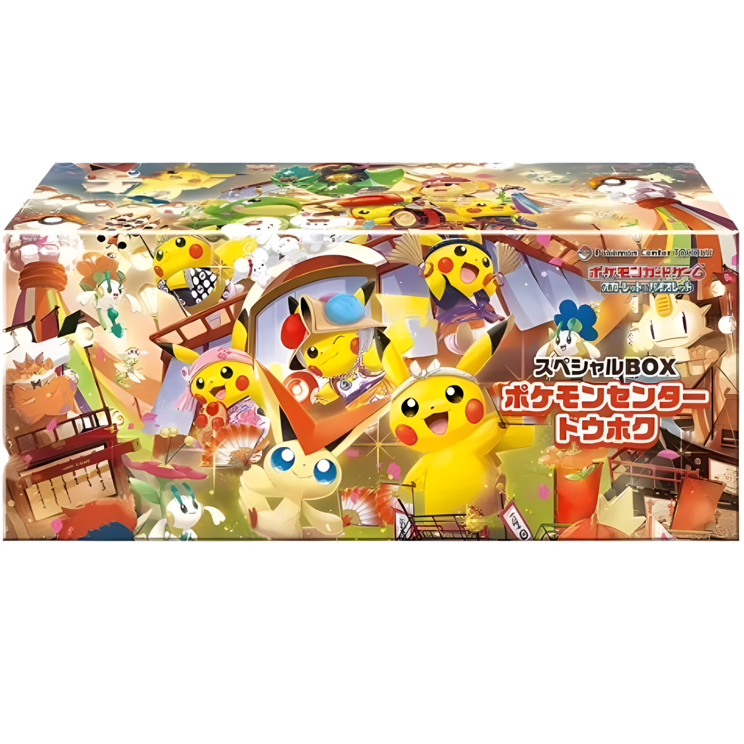 TCG Pokemon Trading Card Game Center Limited Special Box Tohoku (2)