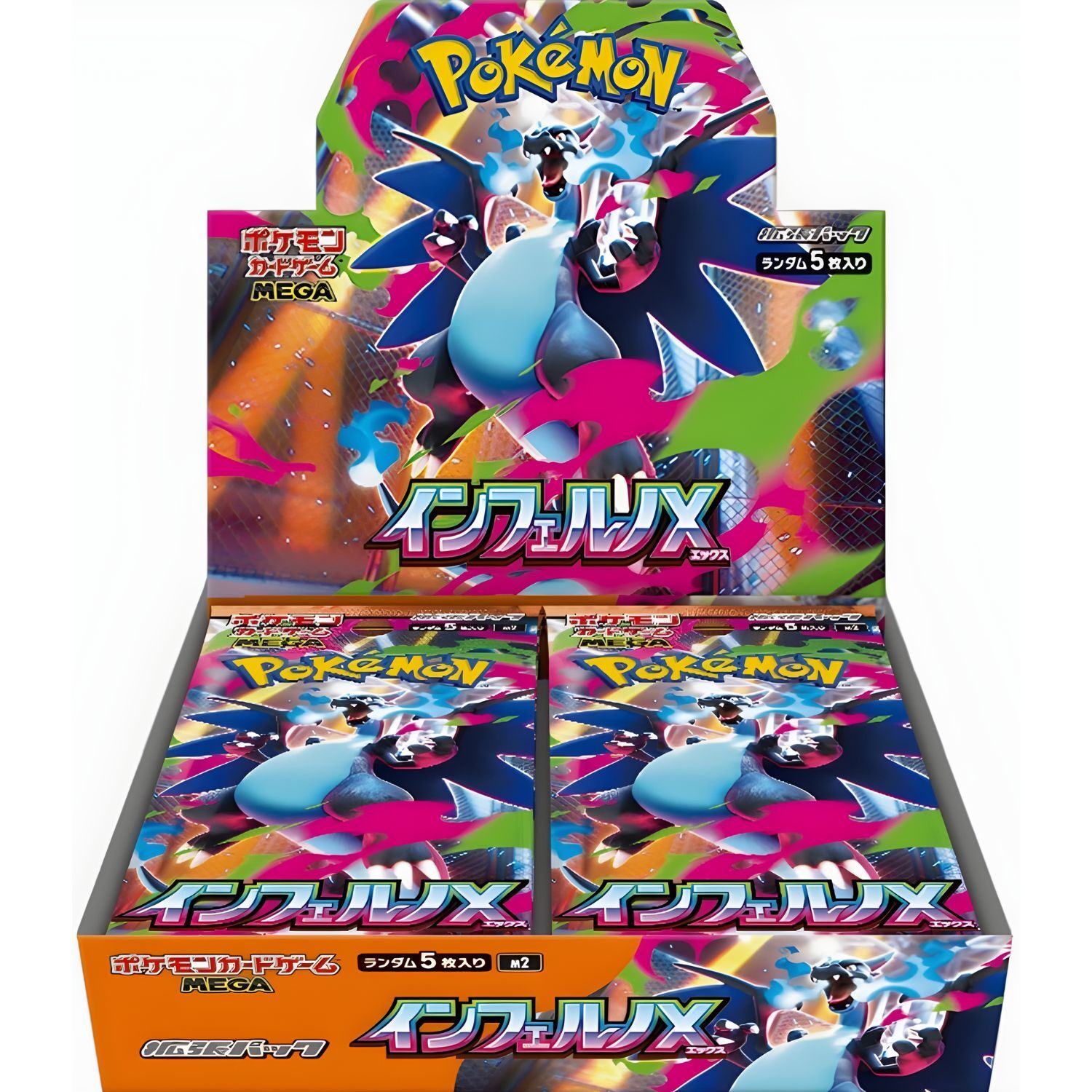 TCG Pokemon Trading Card Game Mega M2 Expansion Pack Inferno X JPN (1)