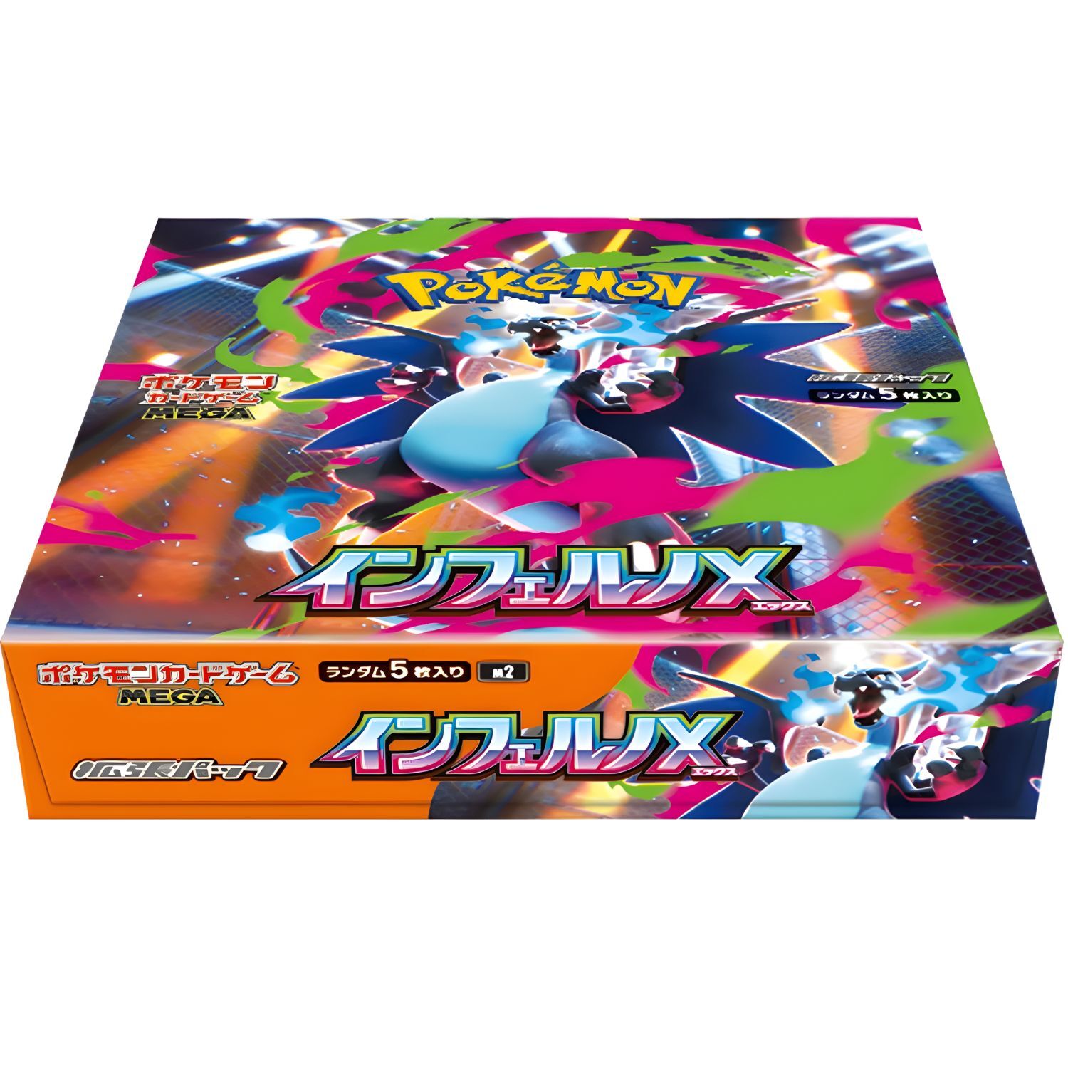 TCG Pokemon Trading Card Game Mega M2 Expansion Pack Inferno X JPN (3)