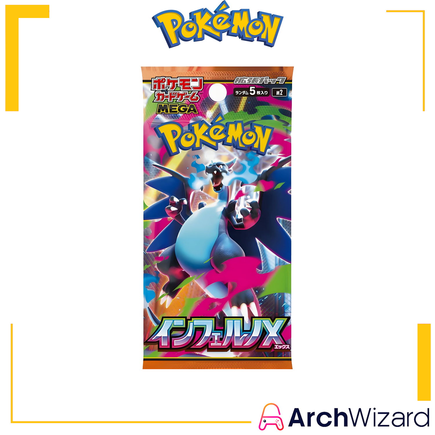 TCG Pokemon Trading Card Game Mega M2 Expansion Pack Inferno X JPN (1)