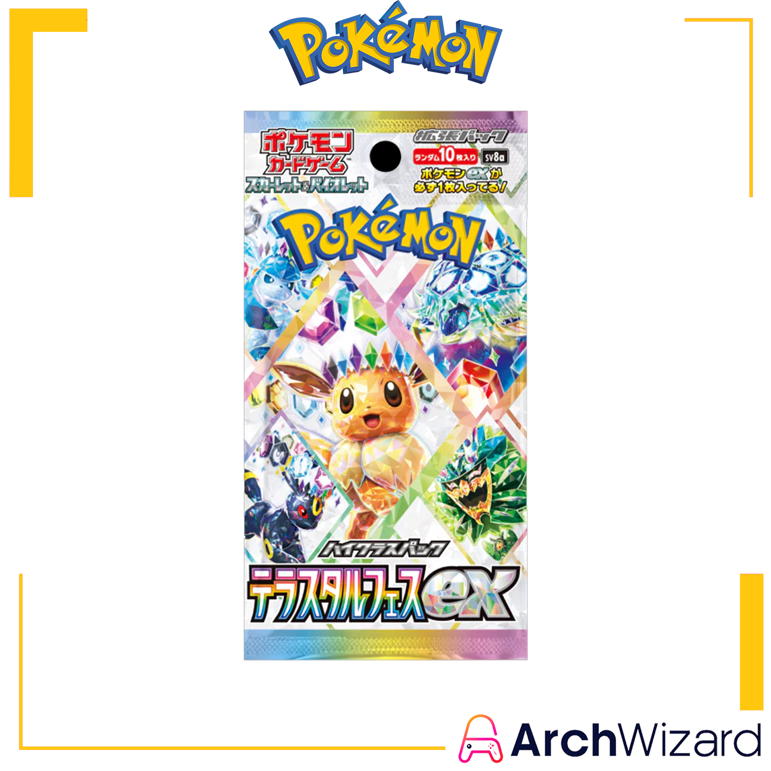 TCG Pokemon Trading Card Game Scarlet & Violet SV8a Terastal Festival ex Booster Pack (30 packs) (3)
