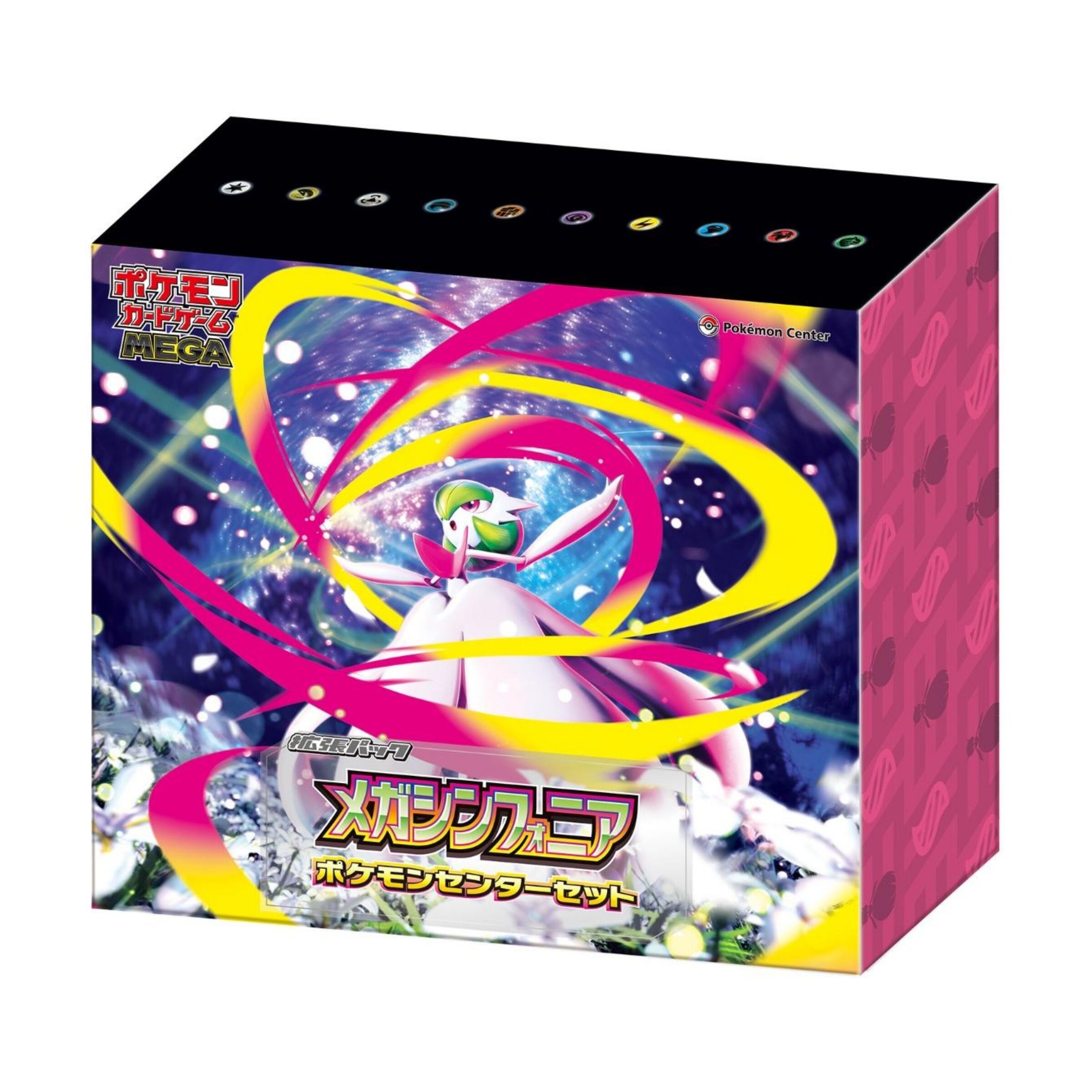 TCG Pokemon Trading Card Game Mega M1S Mega Symphonia Expansion Pack JPNBN (30 packs) (4)