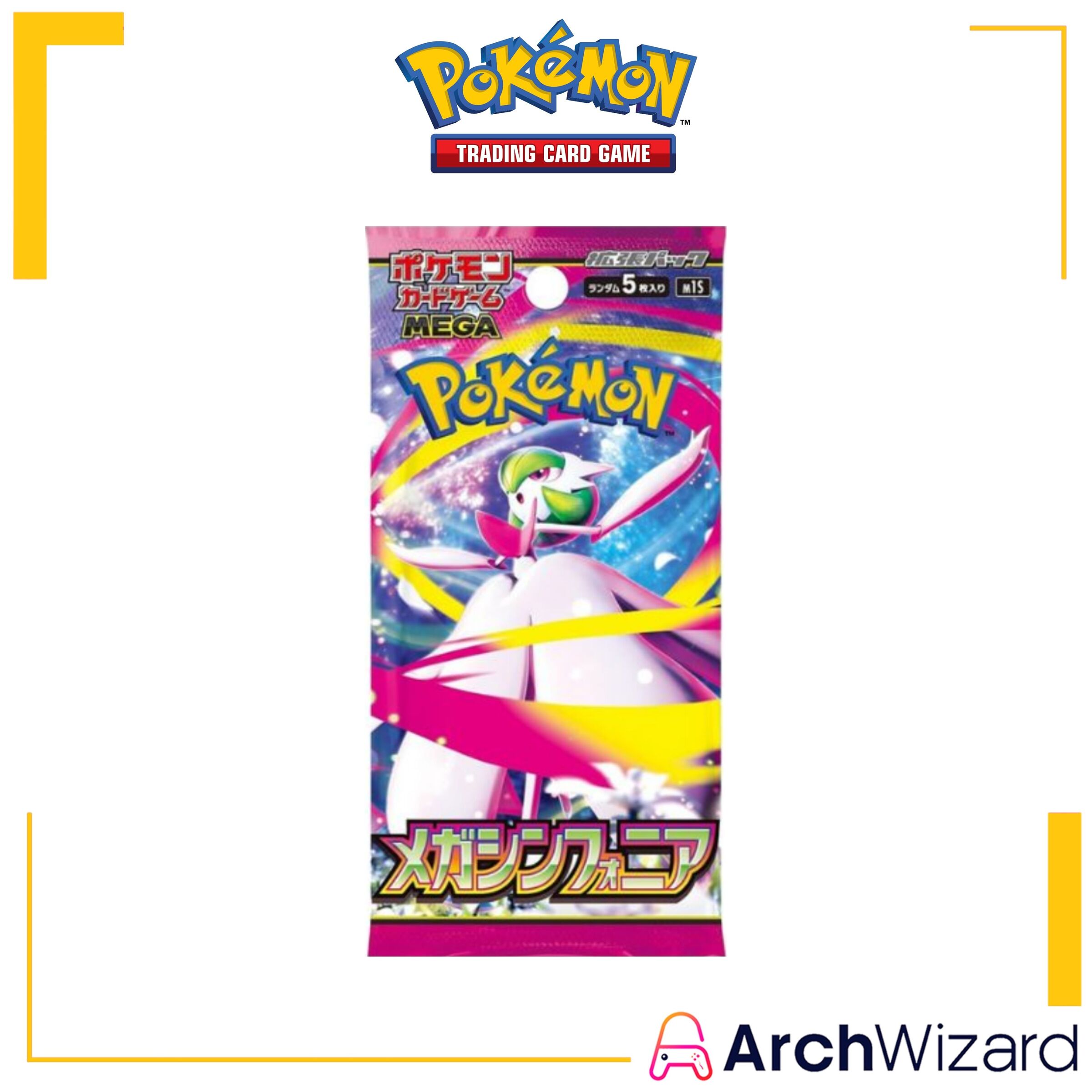 TCG Pokemon Trading Card Game Mega M1S Mega Symphonia Expansion Pack JPNBN (30 packs) (2)