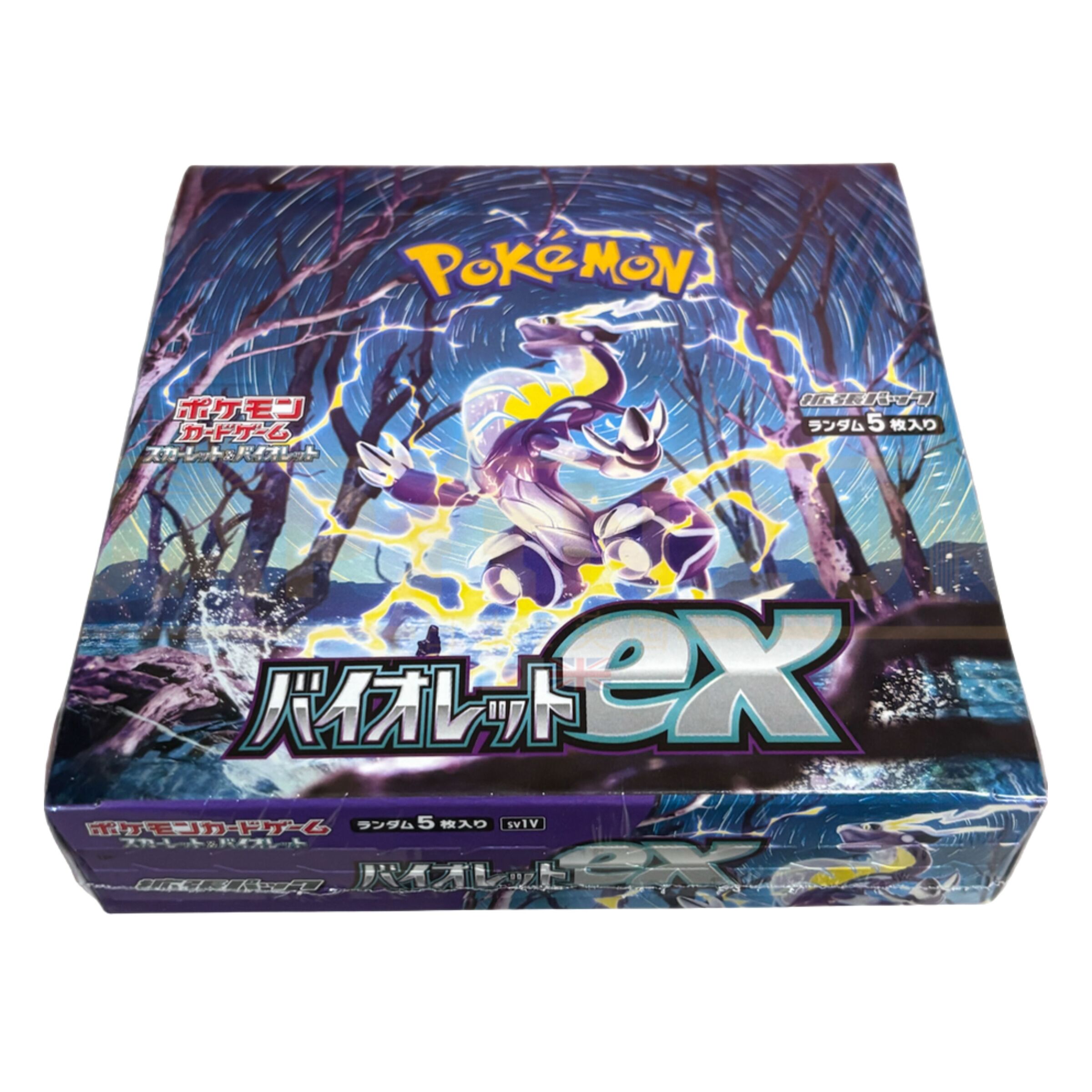 TCG Pokemon Trading Card Game Scarlet & Violet SV1V Violet ex Booster Pack JPNBN (30 packs) (1 (3)