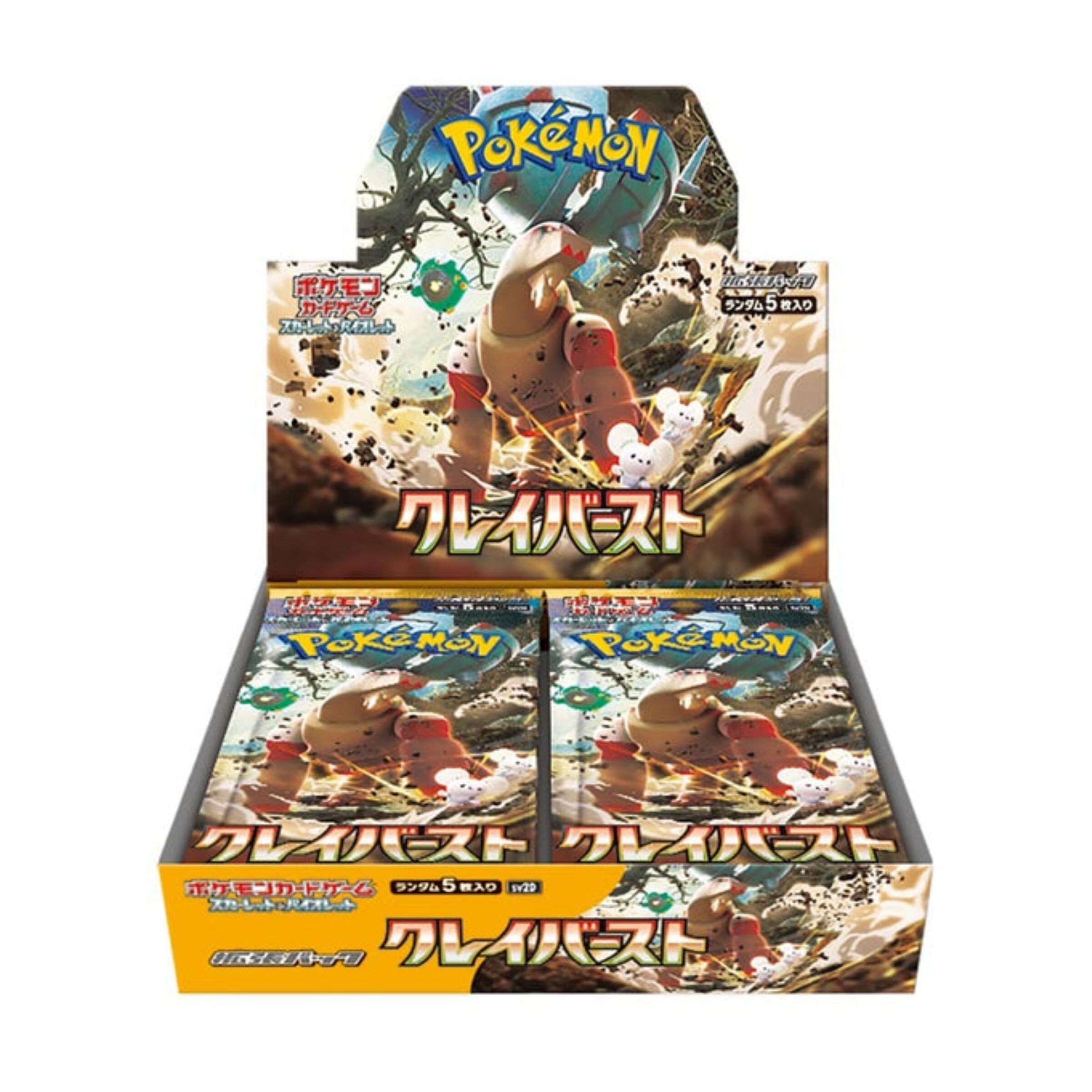 TCG Pokemon Trading Card Game Scarlet & Violet SV2D Clay Burst Booster Pack JPNBN (30 packs (