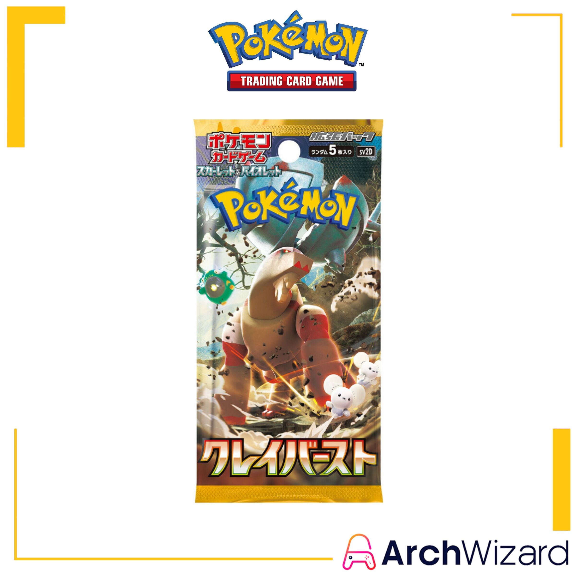 TCG Pokemon Trading Card Game Scarlet & Violet SV2D Clay Burst Booster Pack JPNBN (30 packs (1)