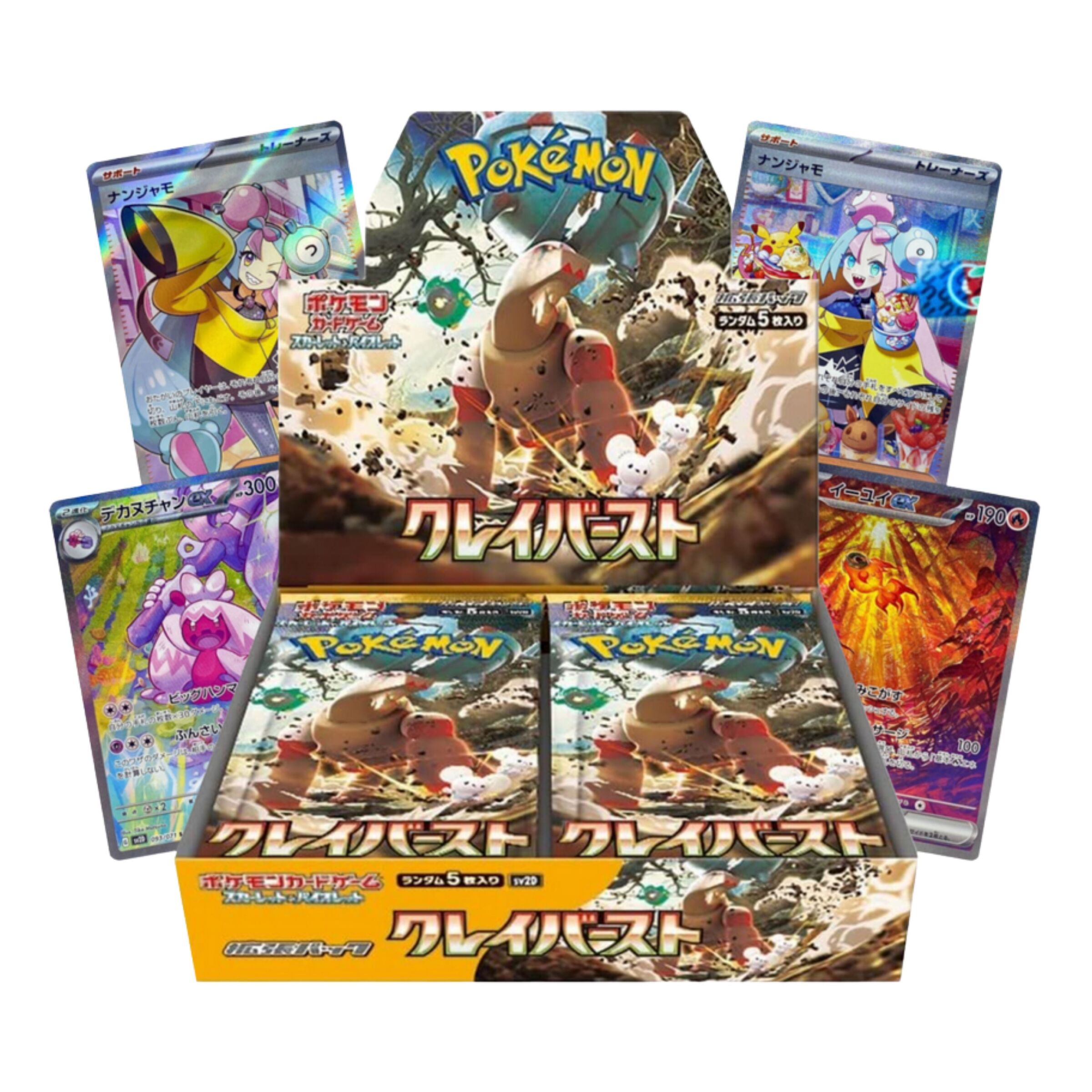 TCG Pokemon Trading Card Game Scarlet & Violet SV2D Clay Burst Booster Pack JPNBN (30 packs ( (3)