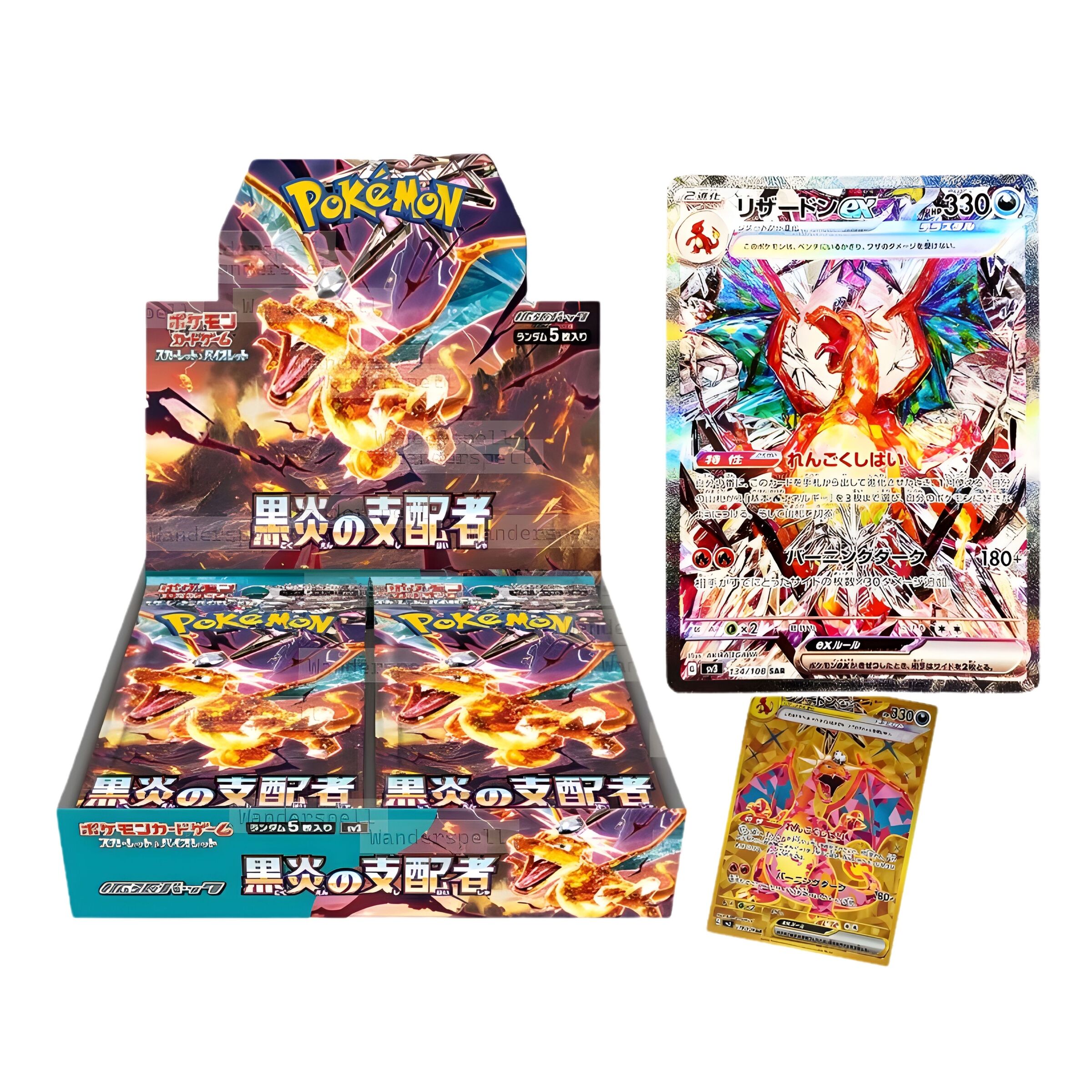 TCG Pokemon Trading Card Game Scarlet & Violet SV3 Black Flame Booster Pack JPNBN (30 packs ( (3)