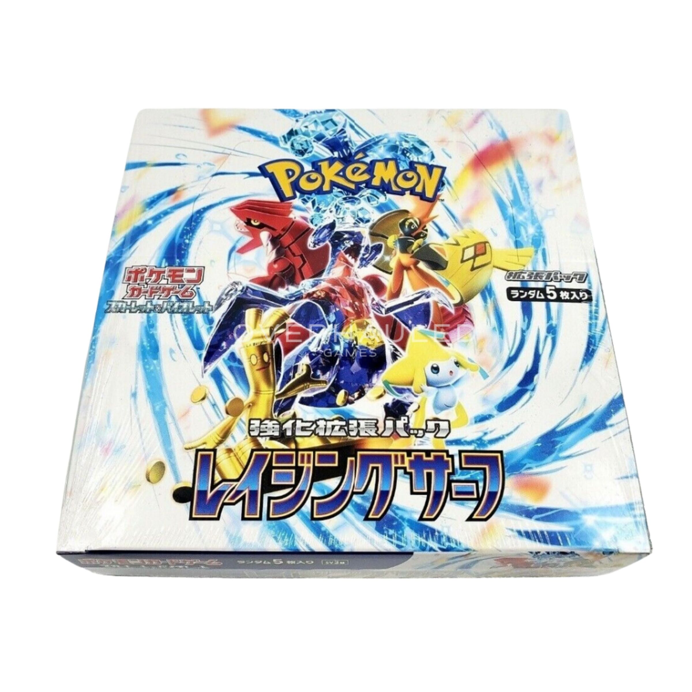 TCG Pokemon Trading Card Game Scarlet & Violet SV3A Raging Surf Booster Pack JPNBN (30 pac ( (3)