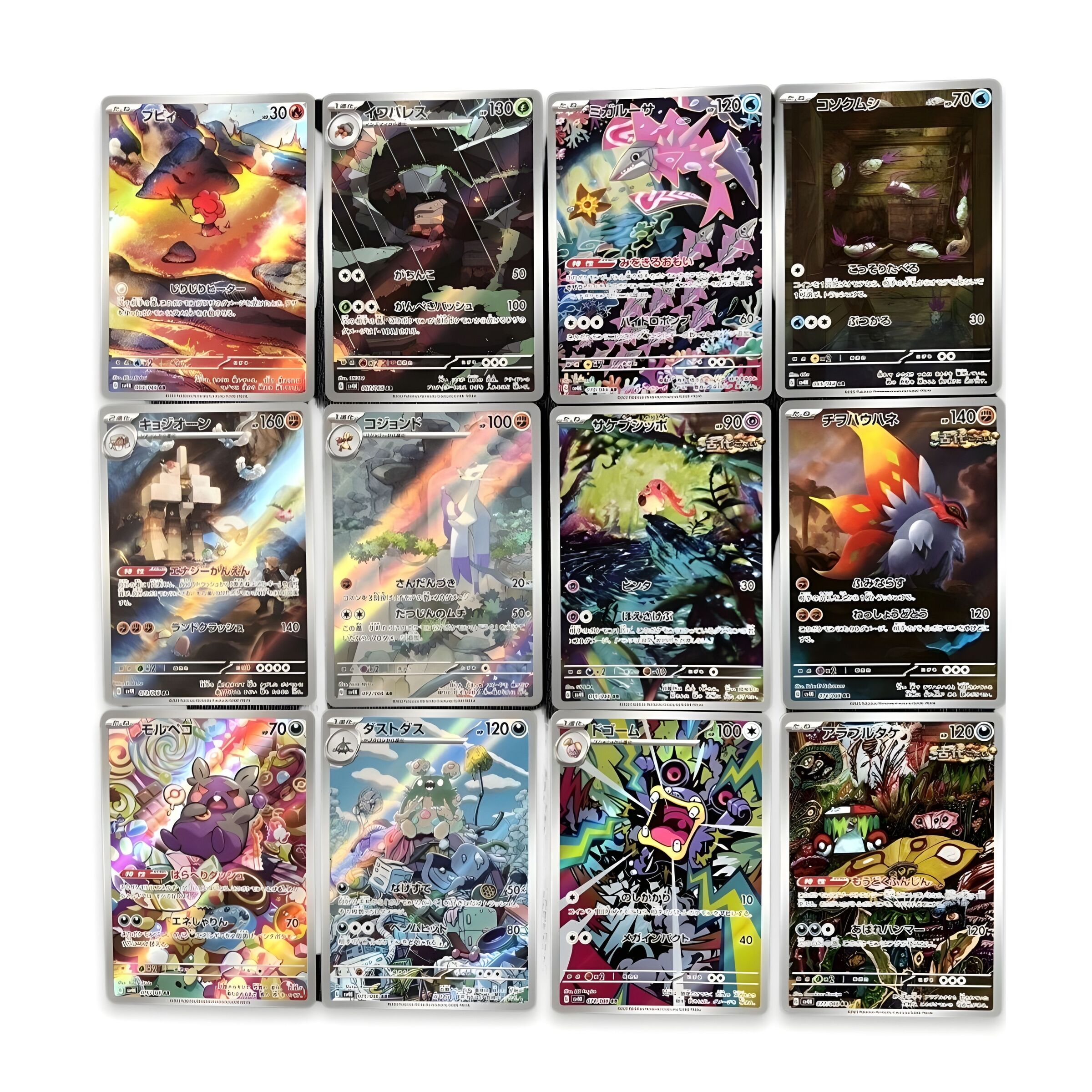 TCG Pokemon Trading Card Game Scarlet & Violet SV4K Ancient Roar Booster Pack JPNBN (30 p ( (3)