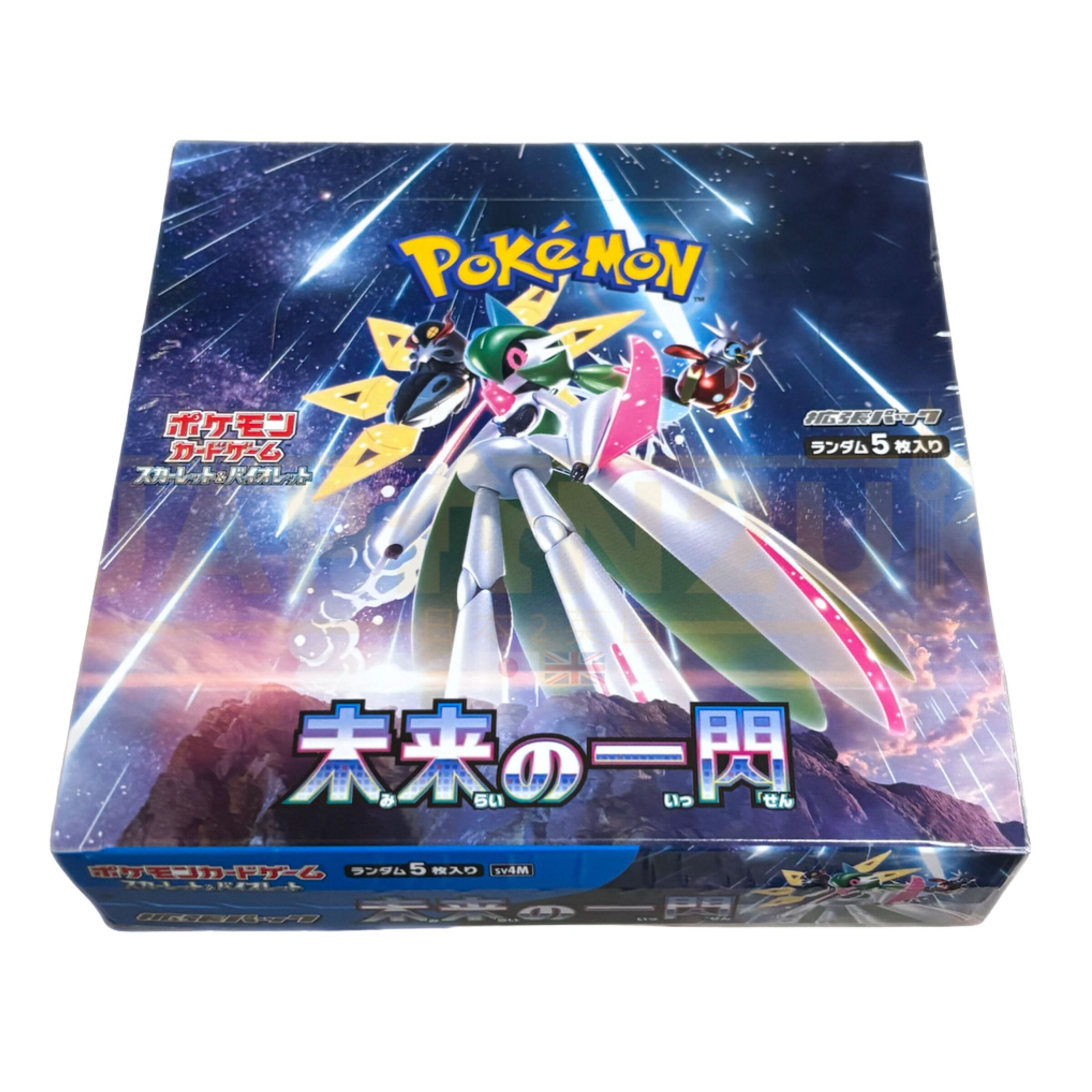 TCG Pokemon Trading Card Game Scarlet & Violet SV4M Future Flash Booster Pack JPNBN (30 p ( (3)