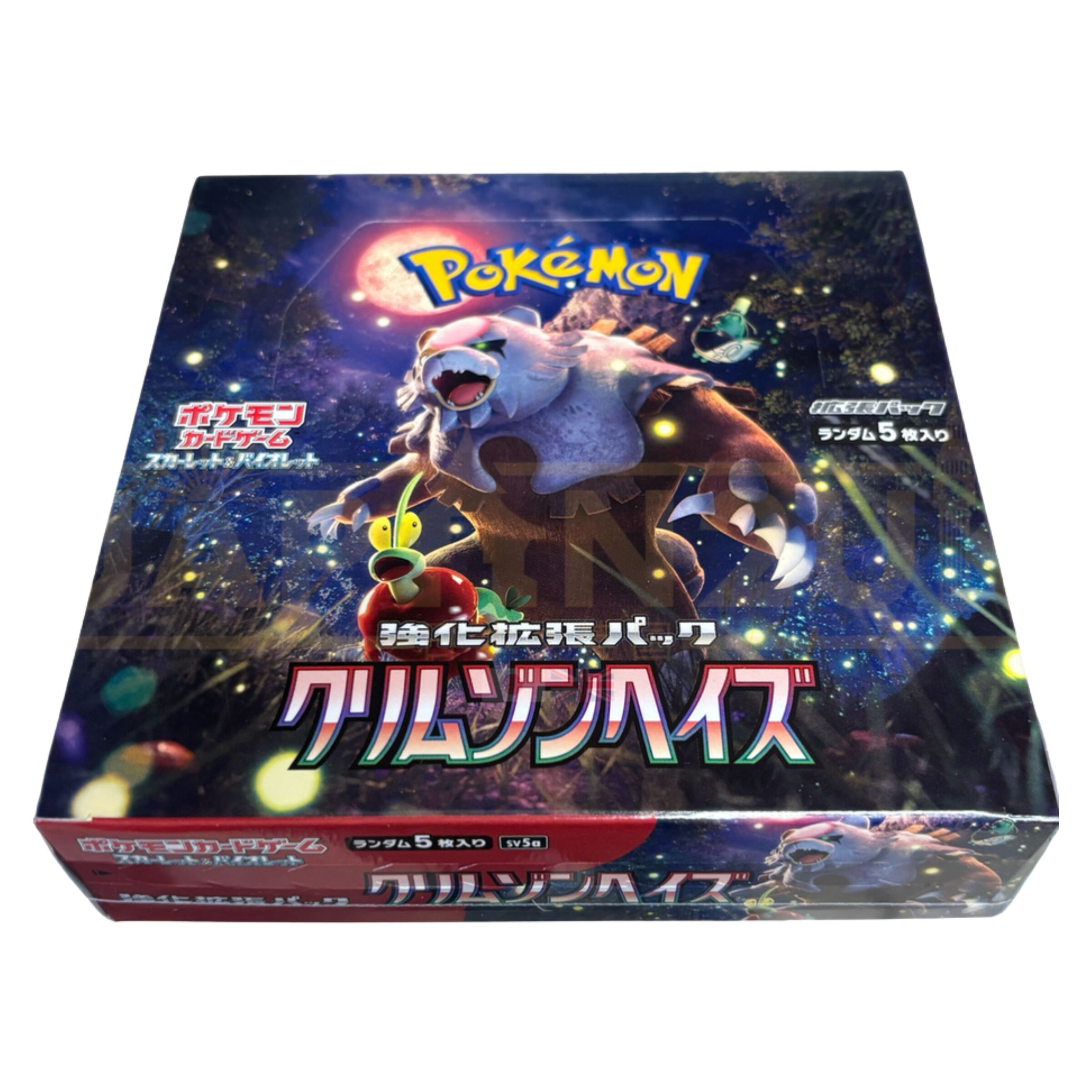 TCG Pokemon Trading Card Game Scarlet & Violet SV5A Crimson Haze Booster Pack JPNBN (30 p ( (3)