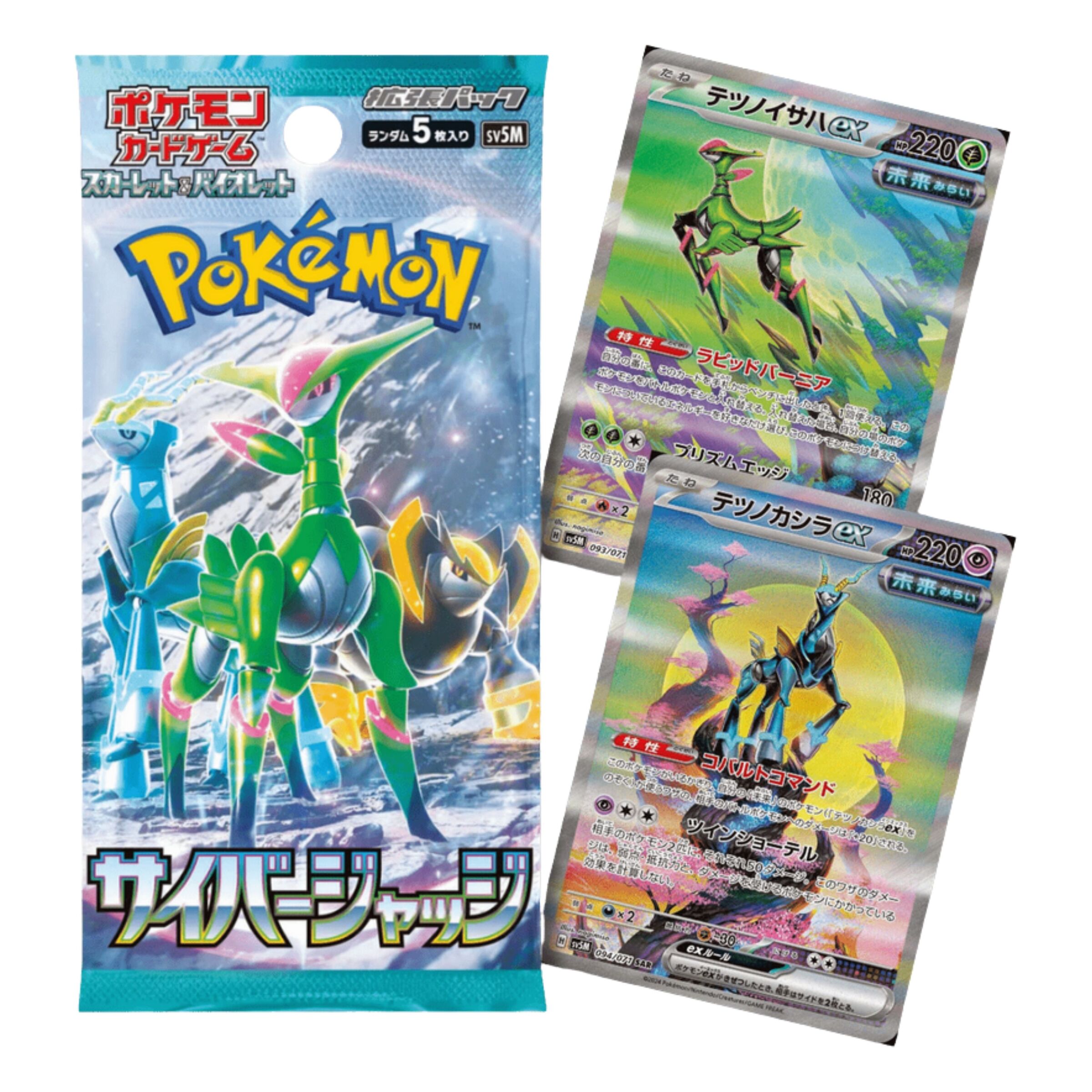 TCG Pokemon Trading Card Game Scarlet & Violet SV5M Cyber Judge Booster Pack JPNBN (30 pac ( (3)