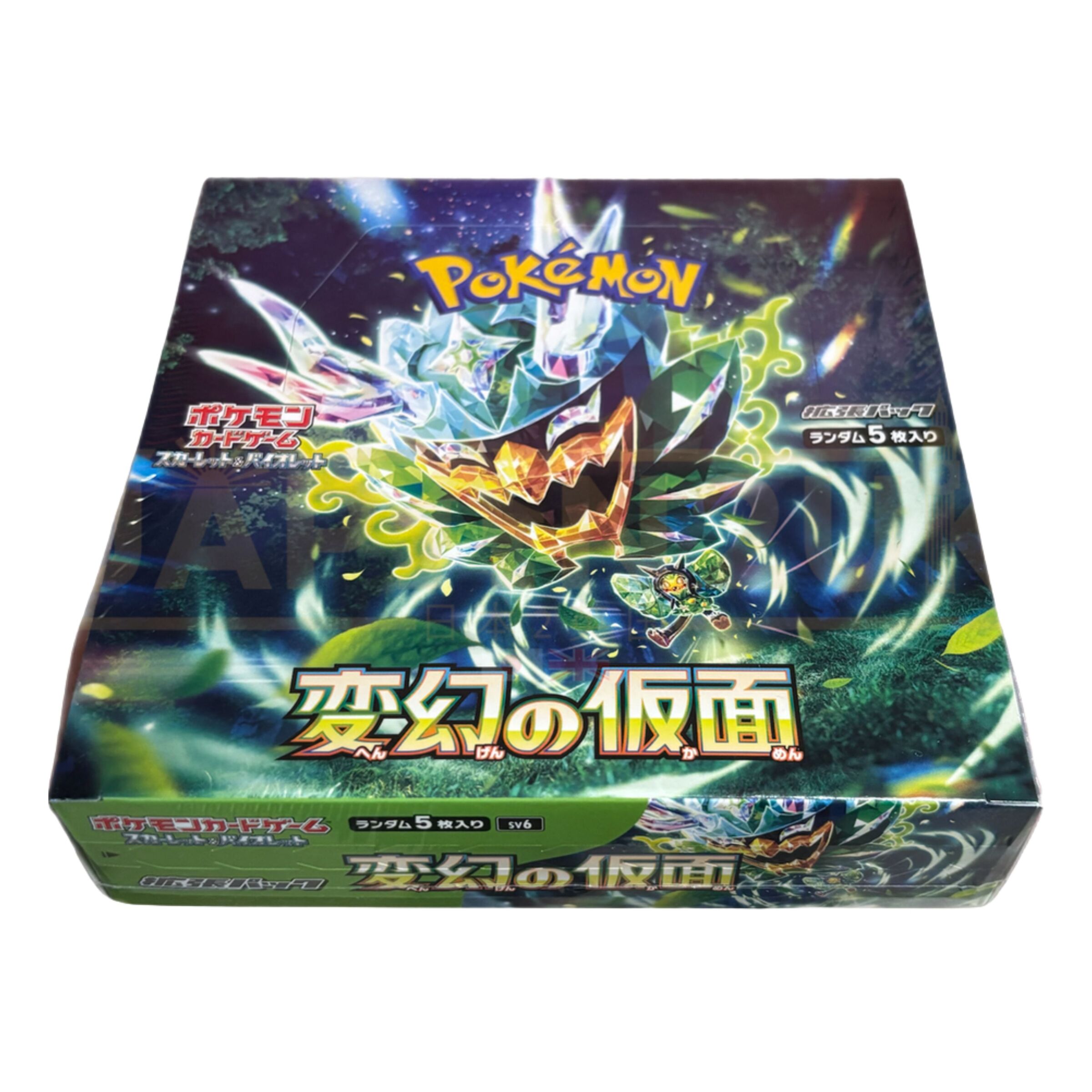 TCG Pokemon Trading Card Game Scarlet & Violet SV6 Mask of change Booster Pack JPNBN (30 ( (3)