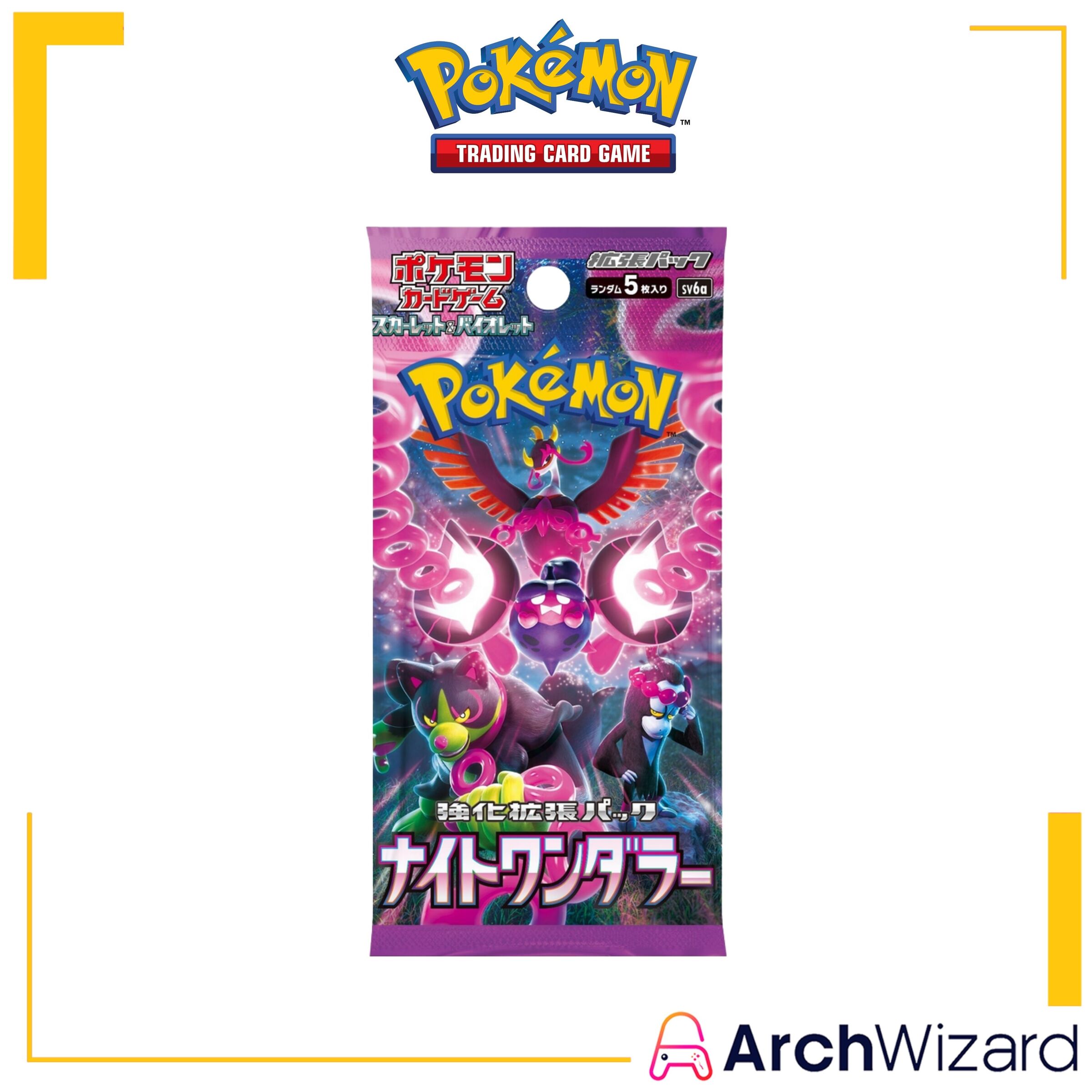 TCG Pokemon Trading Card Game Scarlet & Violet SV6A Night Wanderer Booster Pack JPNBN ( (1)