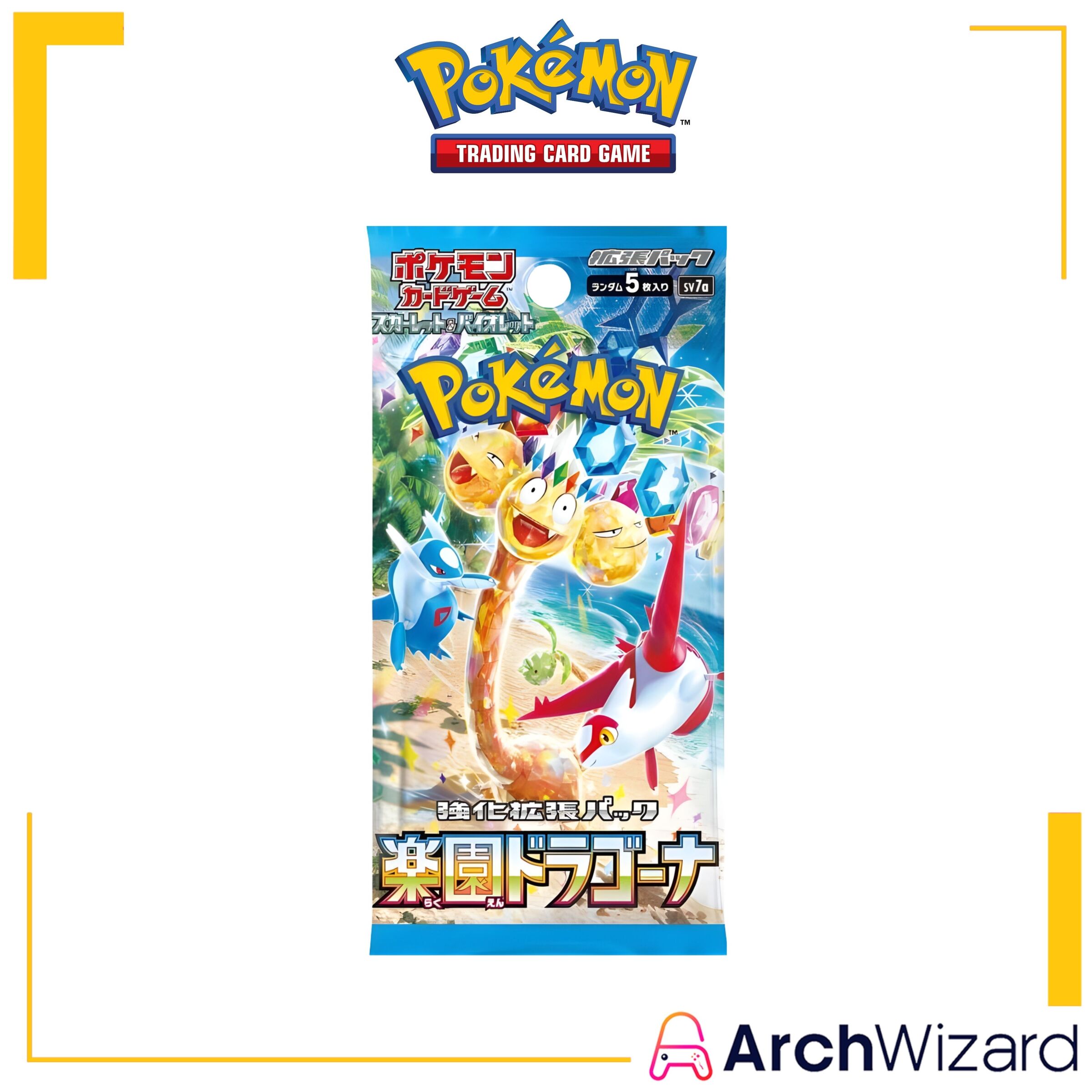 TCG Pokemon Trading Card Game Scarlet & Violet SV7A Paradise Dragona Booster Pack JPN (1)