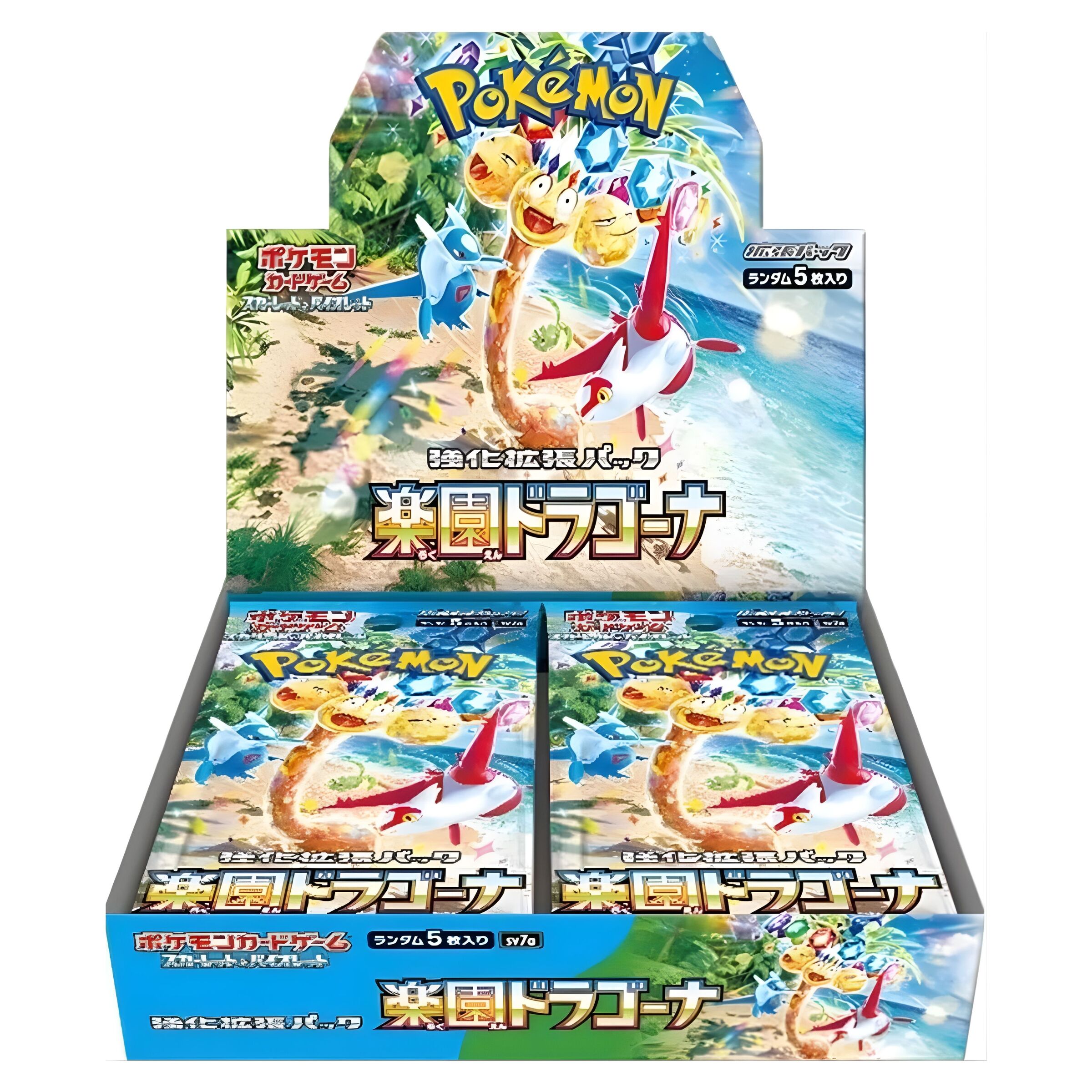 TCG Pokemon Trading Card Game Scarlet & Violet SV7A Paradise Dragona Booster Pack JPN (