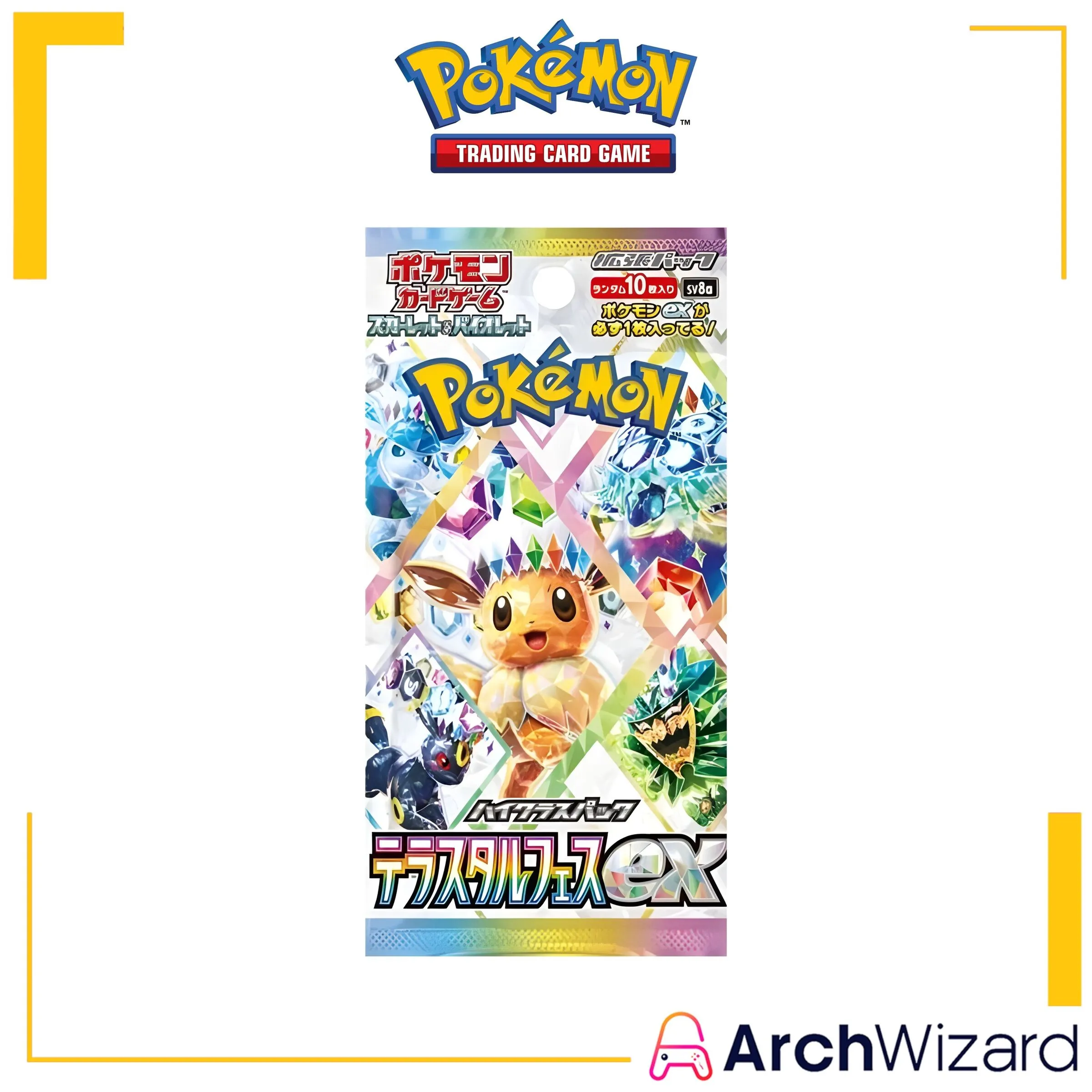 TCG Pokemon Trading Card Game Scarlet & Violet SV8A Terastal Festival ex Booster  (1)