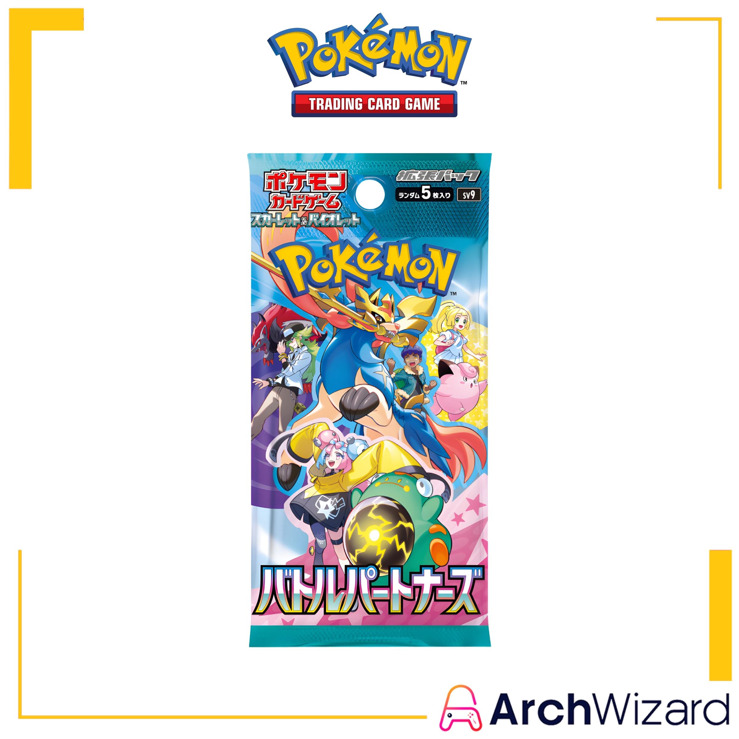 TCG Pokemon Trading Card Game Scarlet & Violet SV9 Battle Partners withou (1)