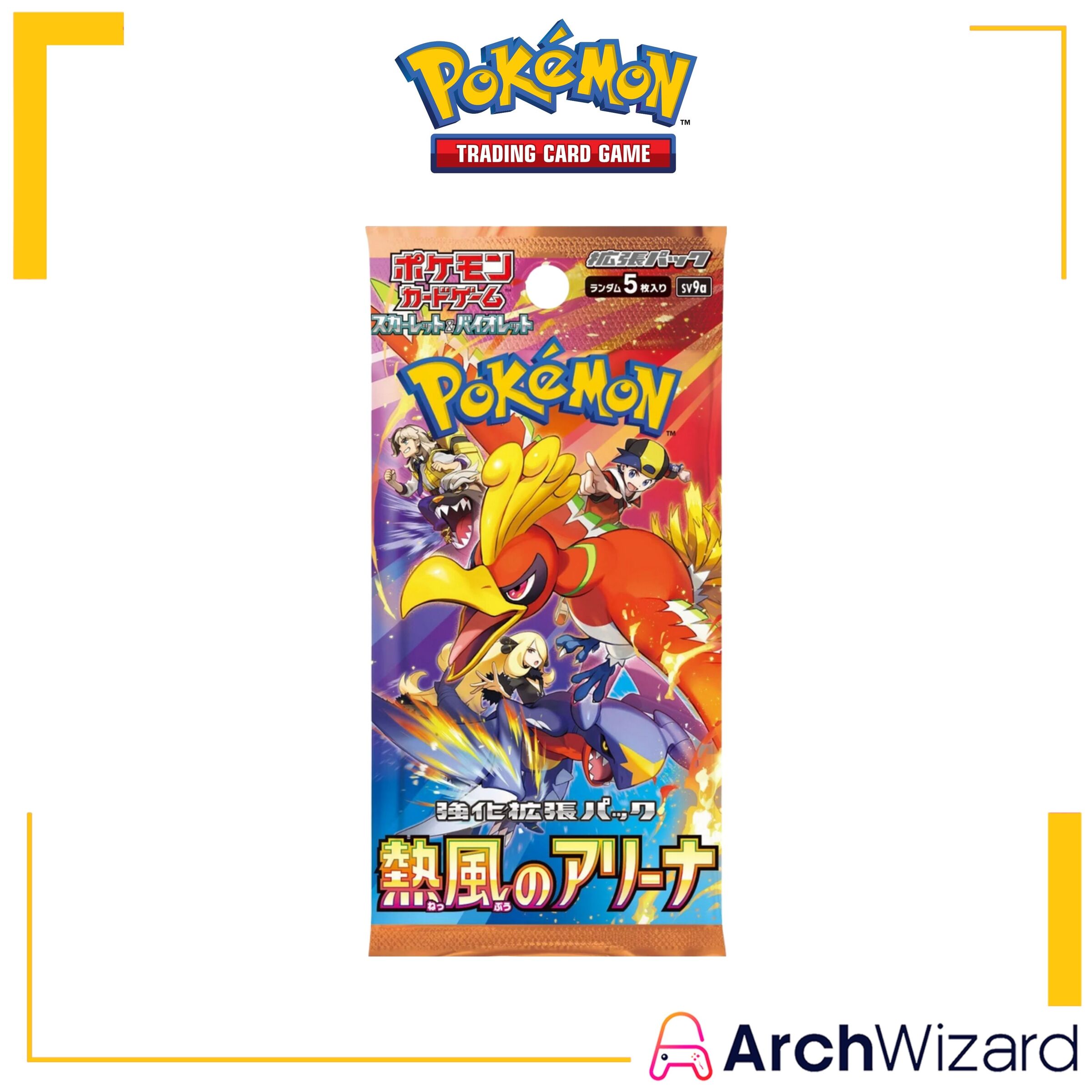 TCG Pokemon Trading Card Game Scarlet & Violet SV9A Heat Wave Arena (1)