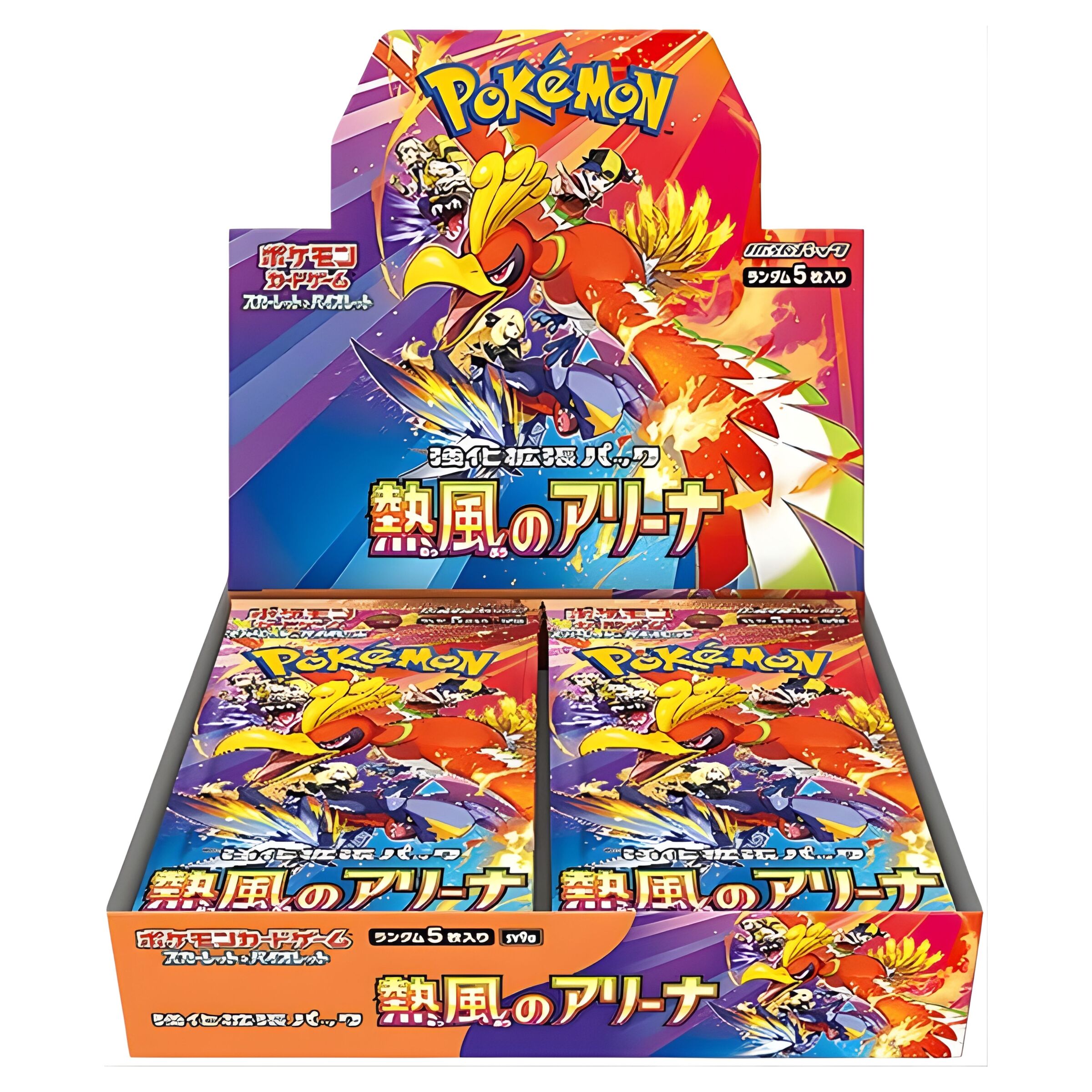 TCG Pokemon Trading Card Game Scarlet & Violet SV9A Heat Wave Arena (2)