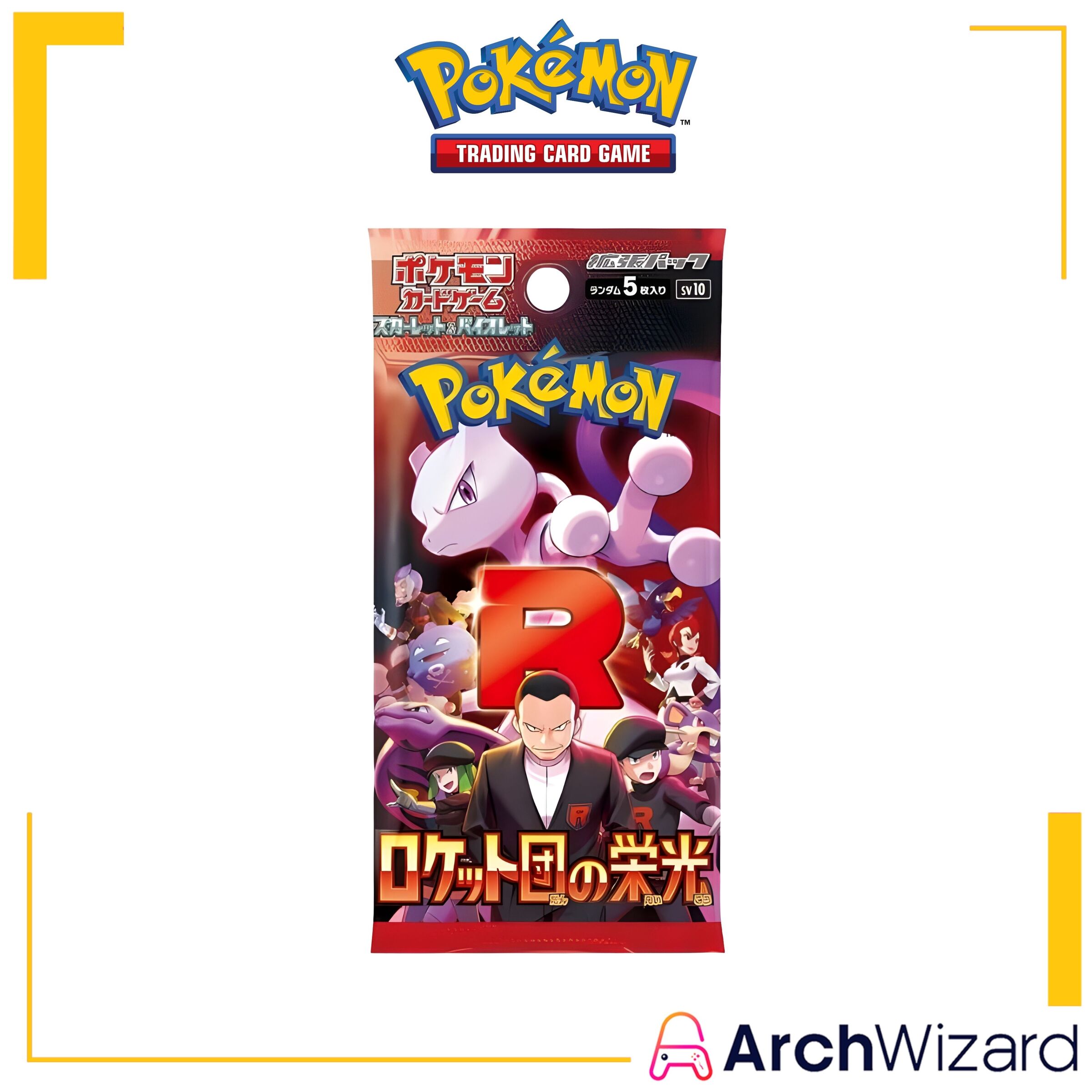 TCG Pokemon Scarlet & Violet SV10 The Glory of Team Rocket (1)