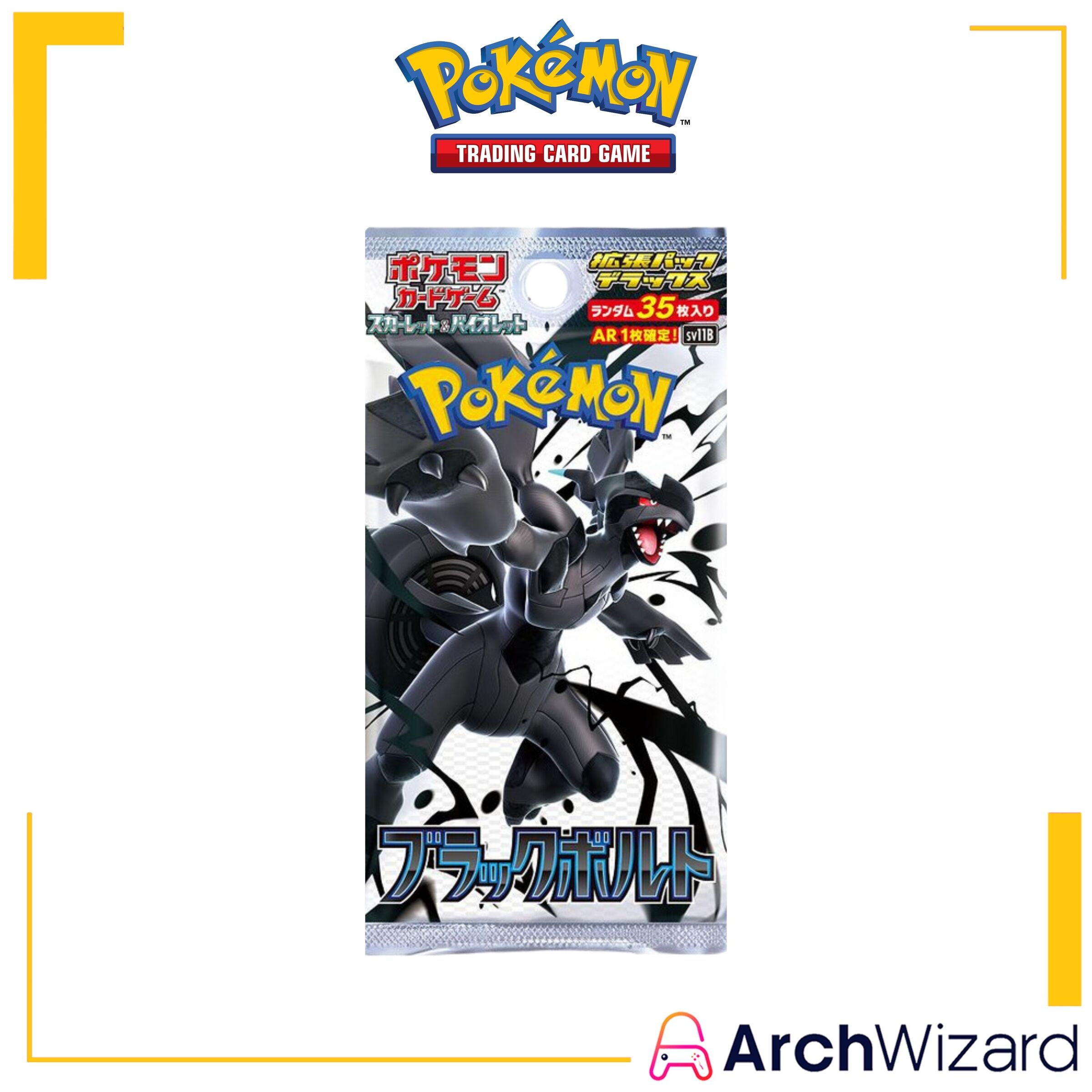 TCG Pokemon Scarlet & Violet SV11B Black Bolt Deluxe Booster Pack (1)