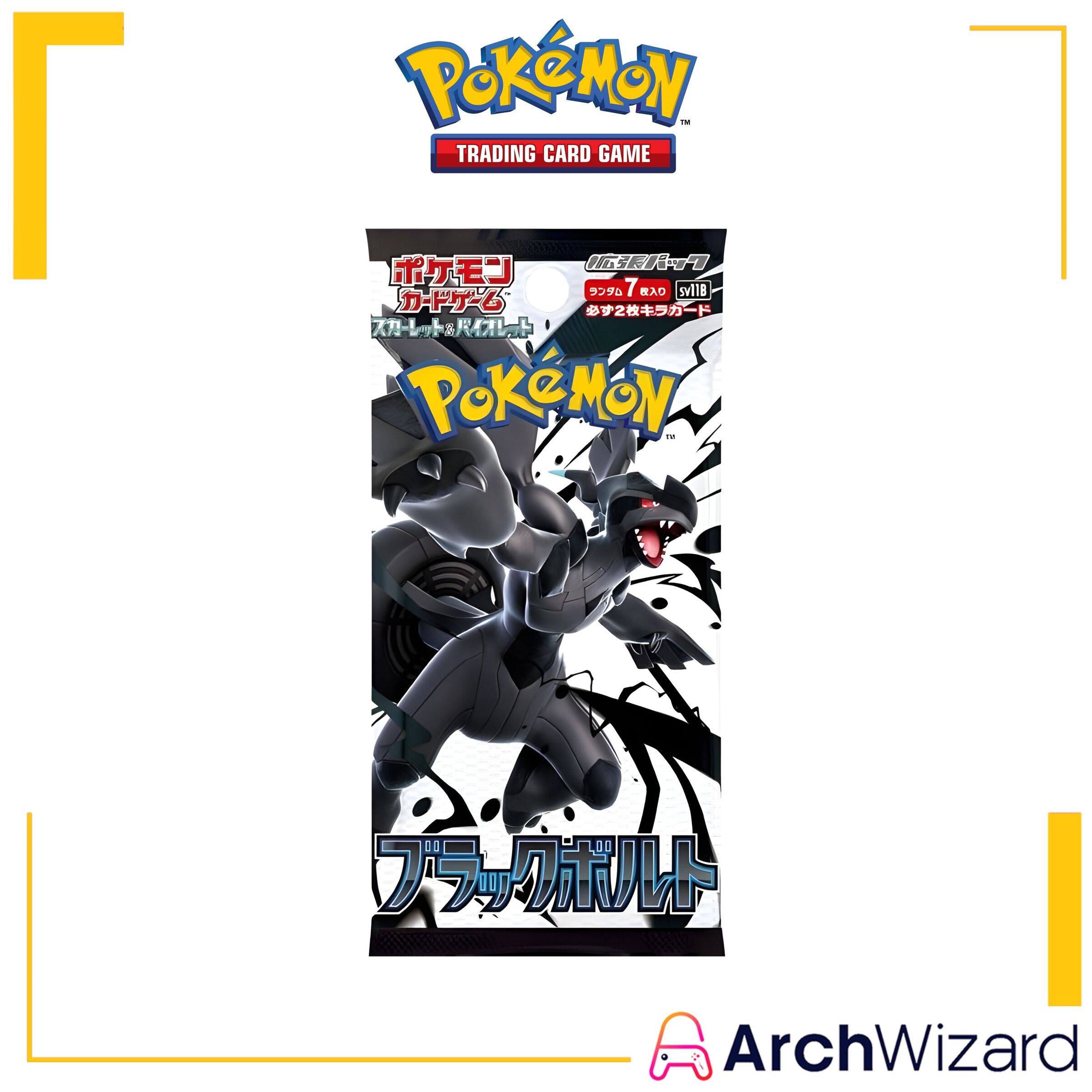 TCG Pokemon Trading Card Game Scarlet & Violet SV11B Black Bolt Booster Pack JPNBN (1)