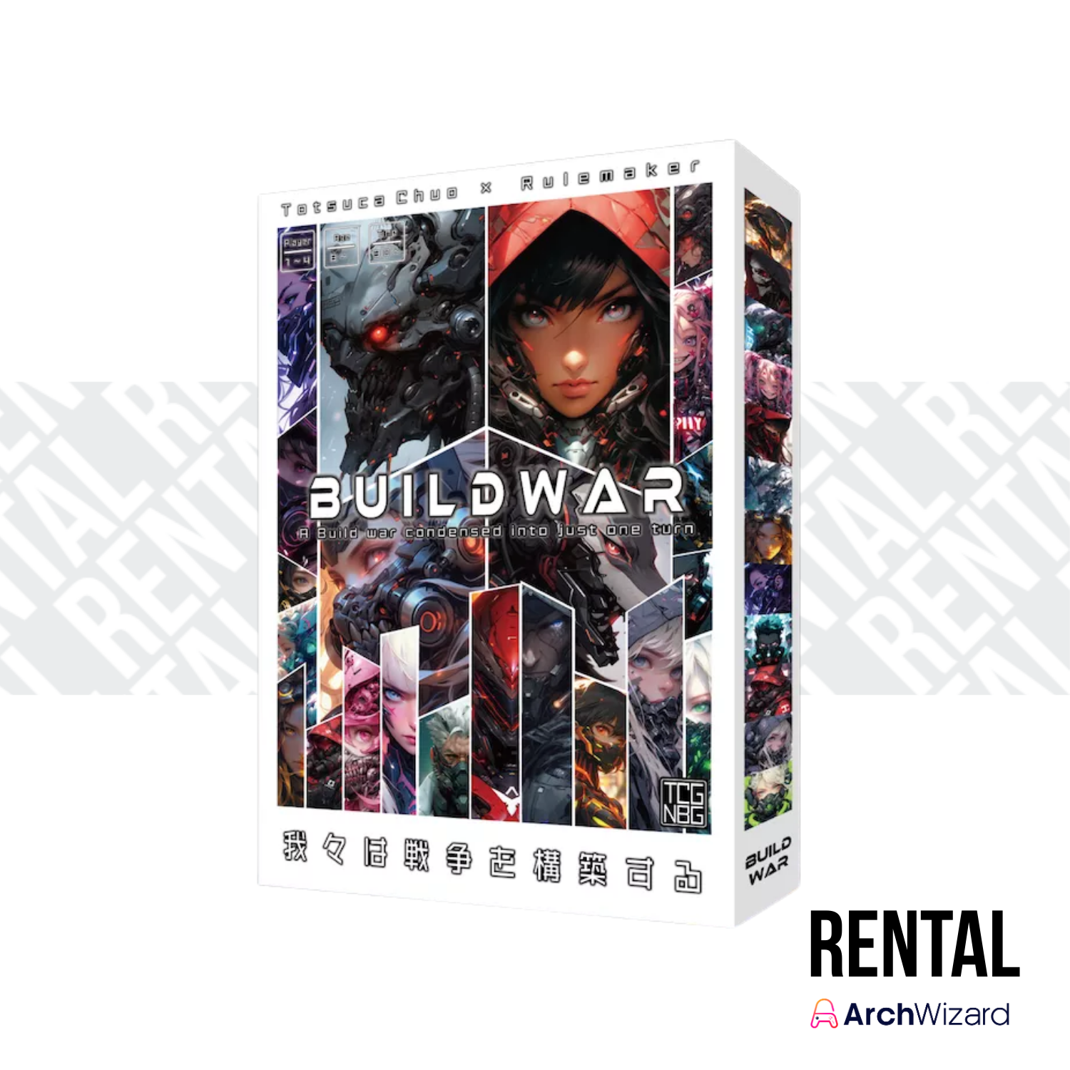 Archwizard Boardgame Rental Build War (2)