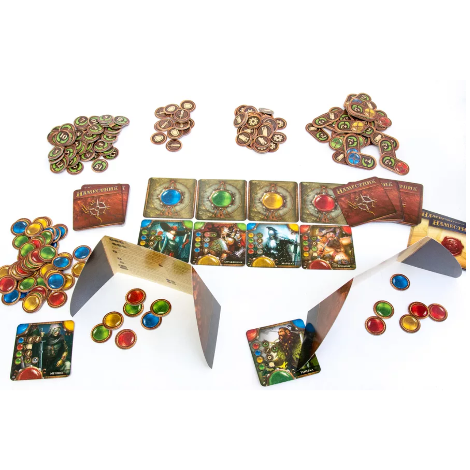 Archwizard Boardgame Rental Viceroy (3)