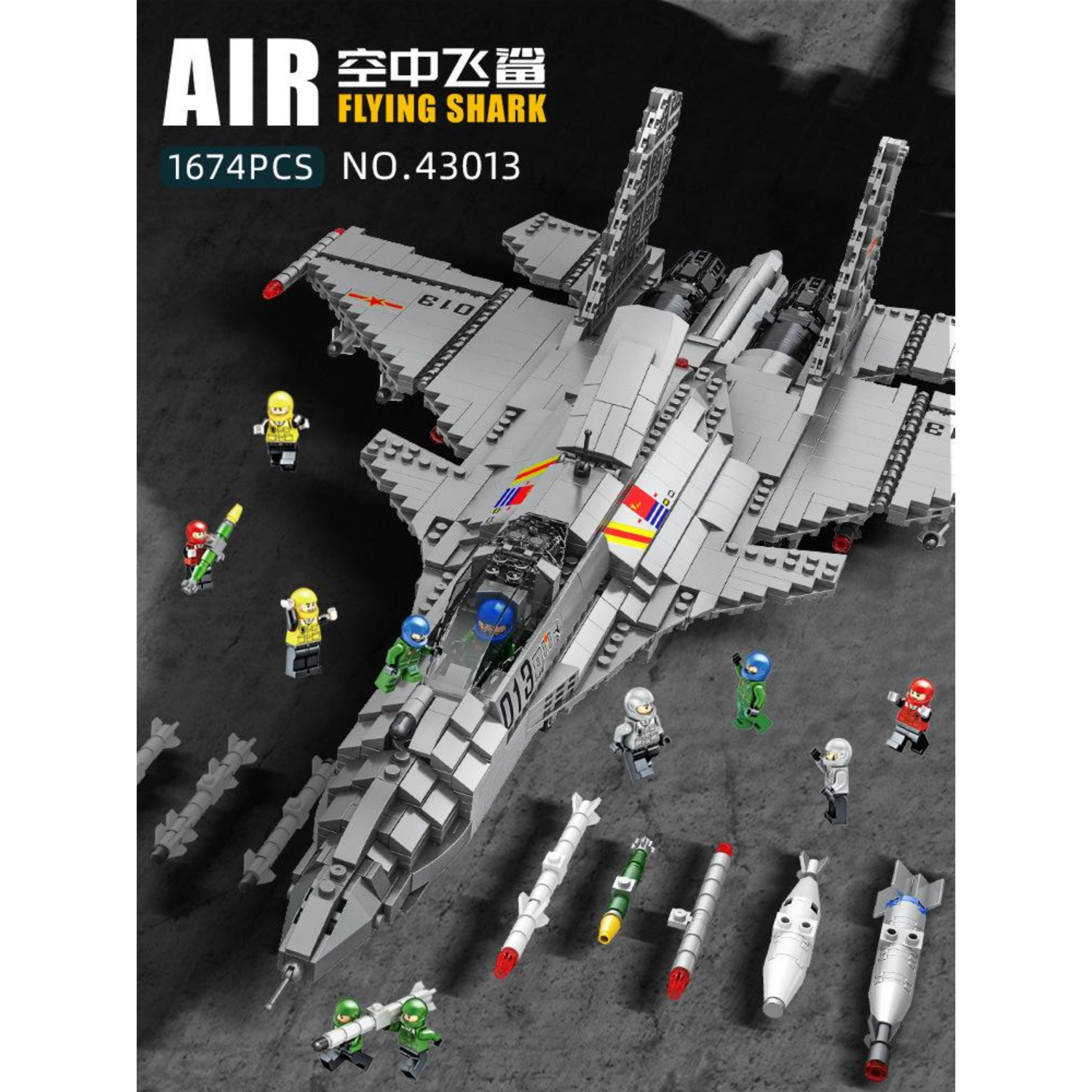 JIQIL Building Blocks F-35 Lightning II Fighter Jet (Toys & Board Games) QH160214 (3)