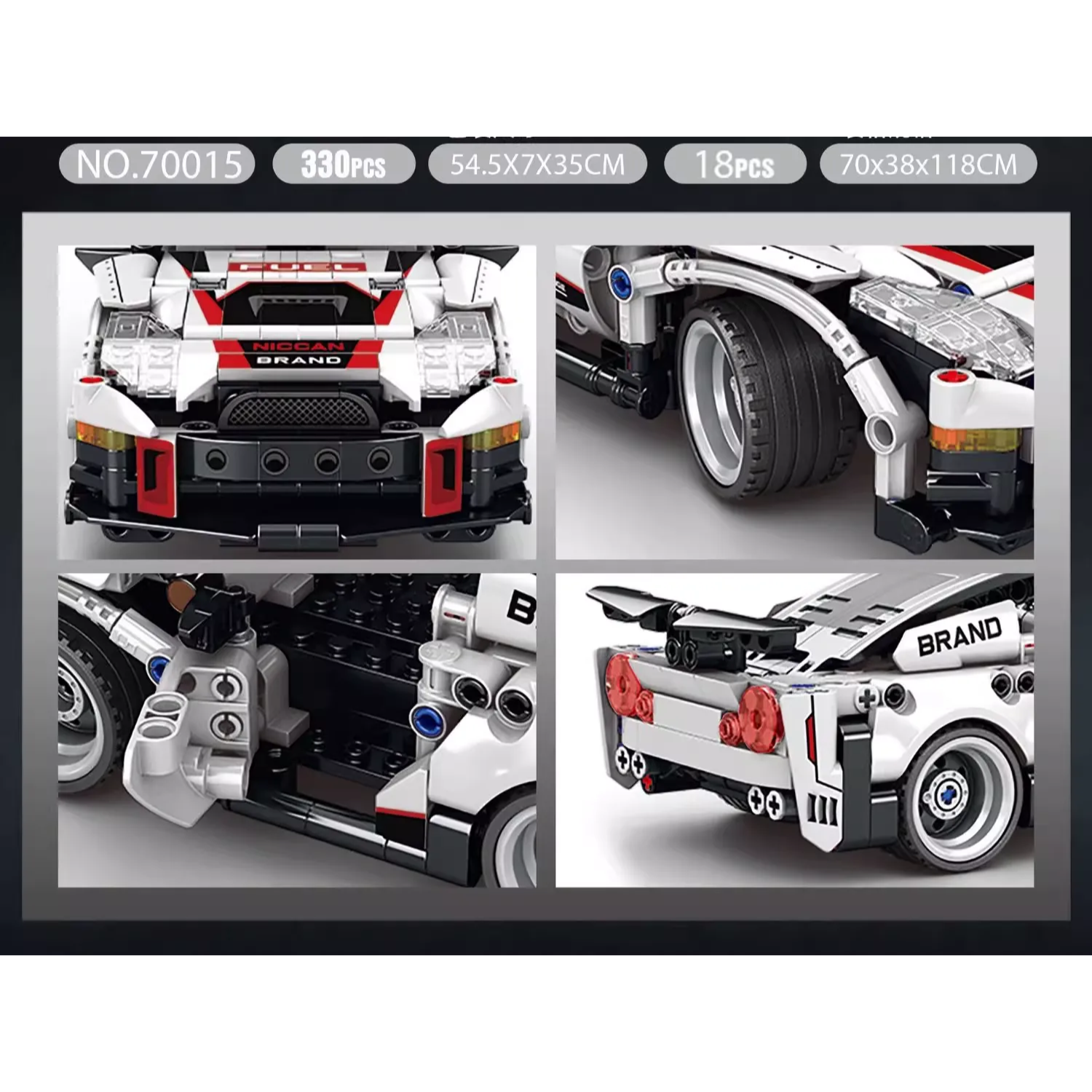 JIQILE Building Blocks Remote Control Car Nissan GTR (Toys & Board Games) QH180718 (2)