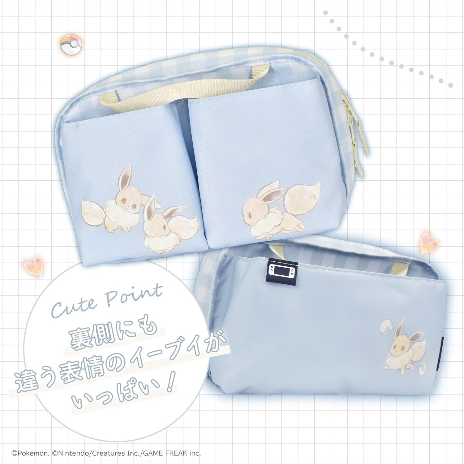 Hori Reversible Travel Pouch Eevee Cottage Core Series for NS2 (Nintendo Sw ( (4)