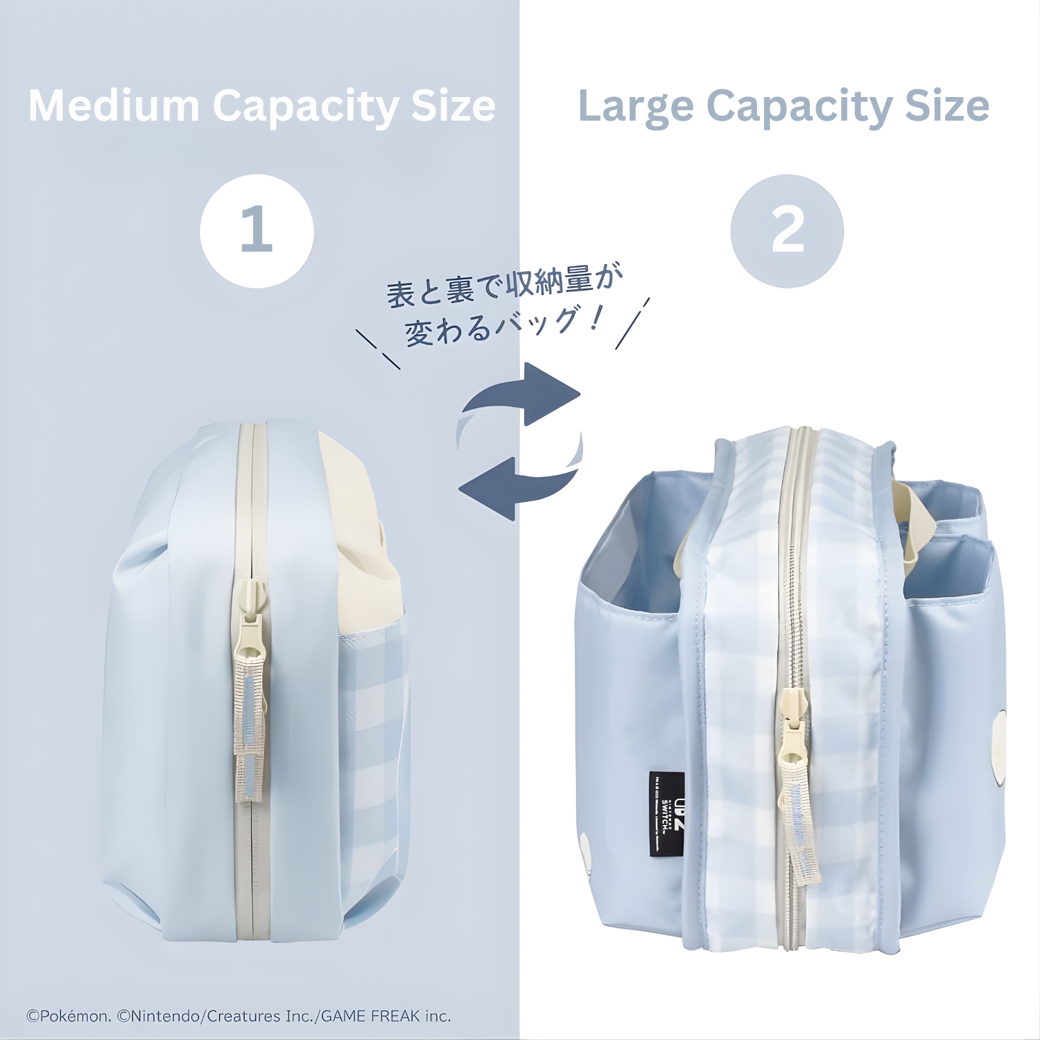 Hori Reversible Travel Pouch Eevee Cottage Core Series for NS2 (Nintendo Sw ( (3)