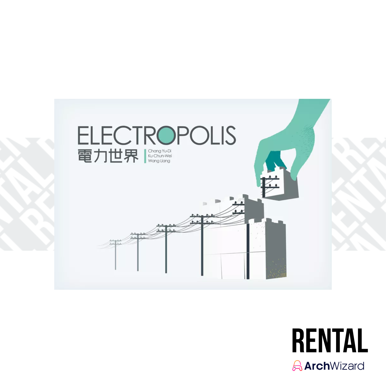 Rental Electropolis (Boardgame) (2)