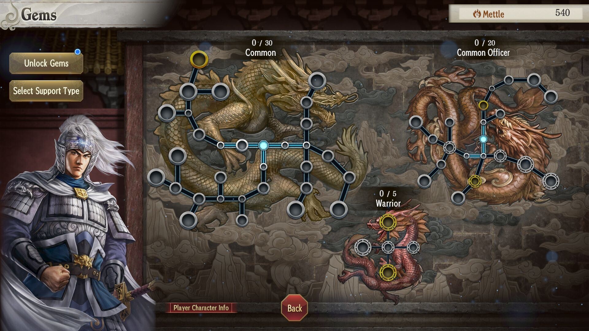 Romance of the Three Kingdoms 8 Remake Destiny and Strategy Expansion Pack (4)