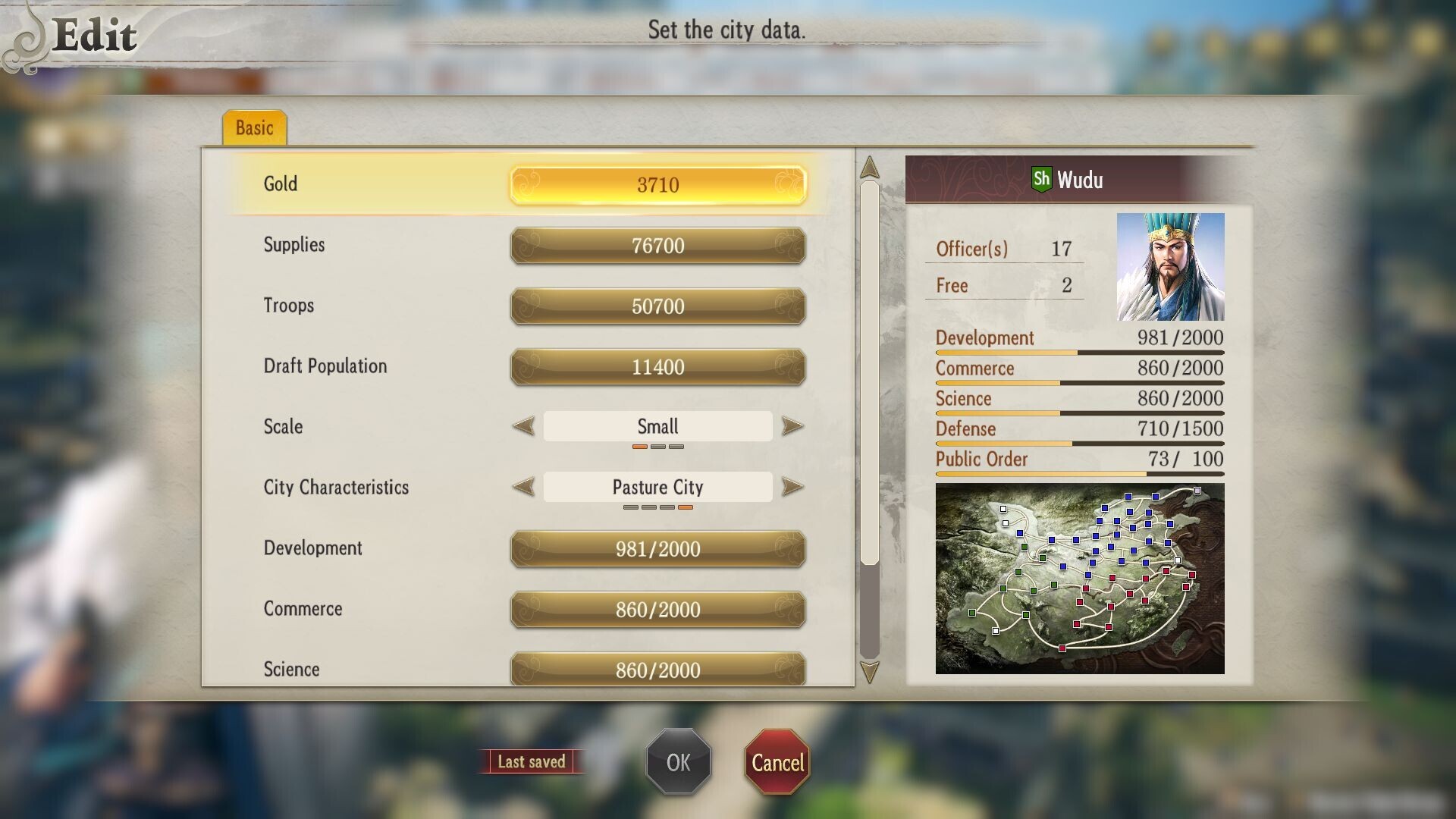 Romance of the Three Kingdoms 8 Remake Destiny and Strategy Expansion Pack (1)