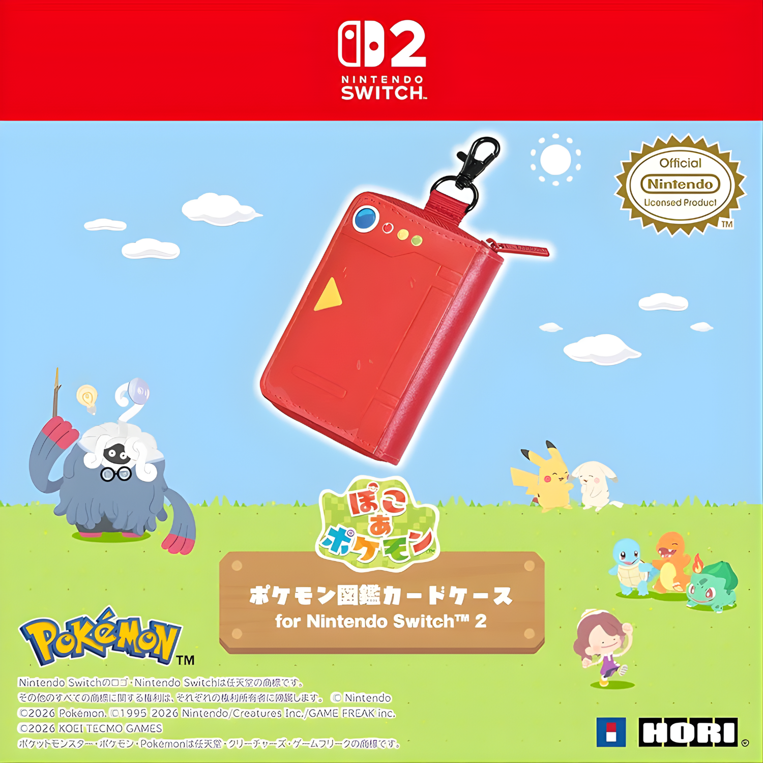Hori Pokedex Game Card Case for NS2  (3)